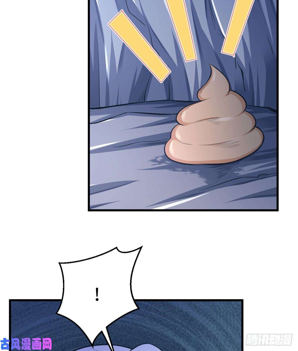 悠哉兽世：种种田，生生崽223