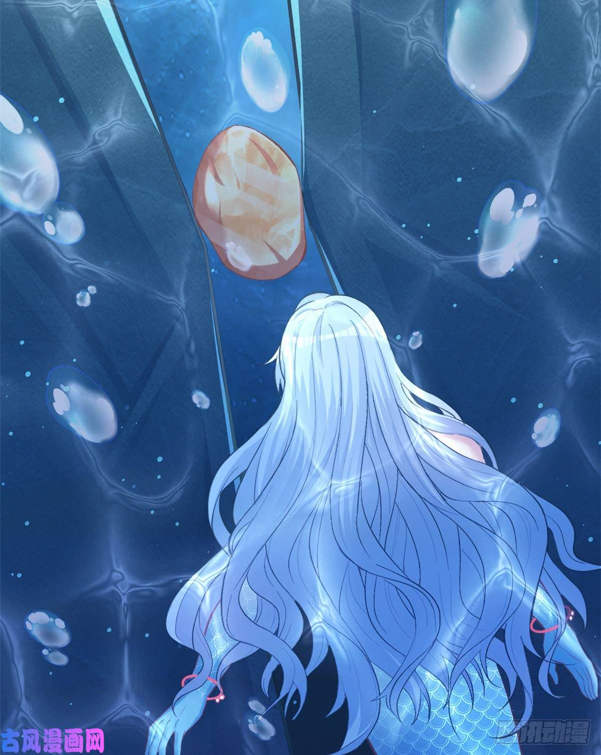 悠哉兽世：种种田，生生崽223