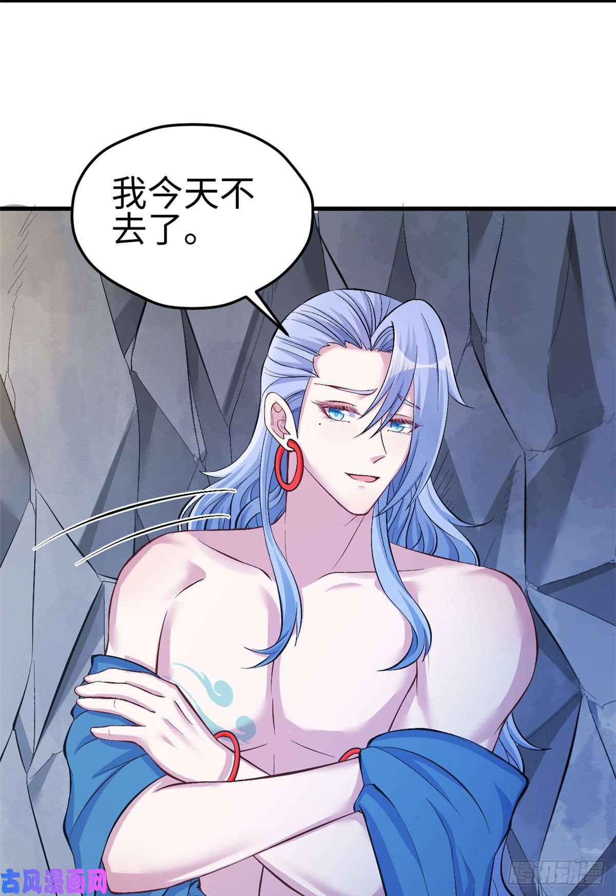 悠哉兽世：种种田，生生崽224