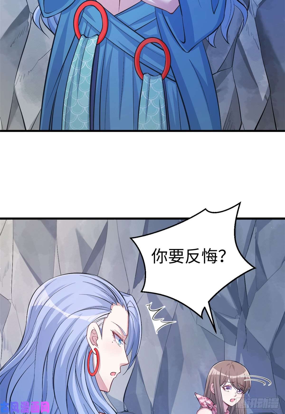 悠哉兽世：种种田，生生崽224