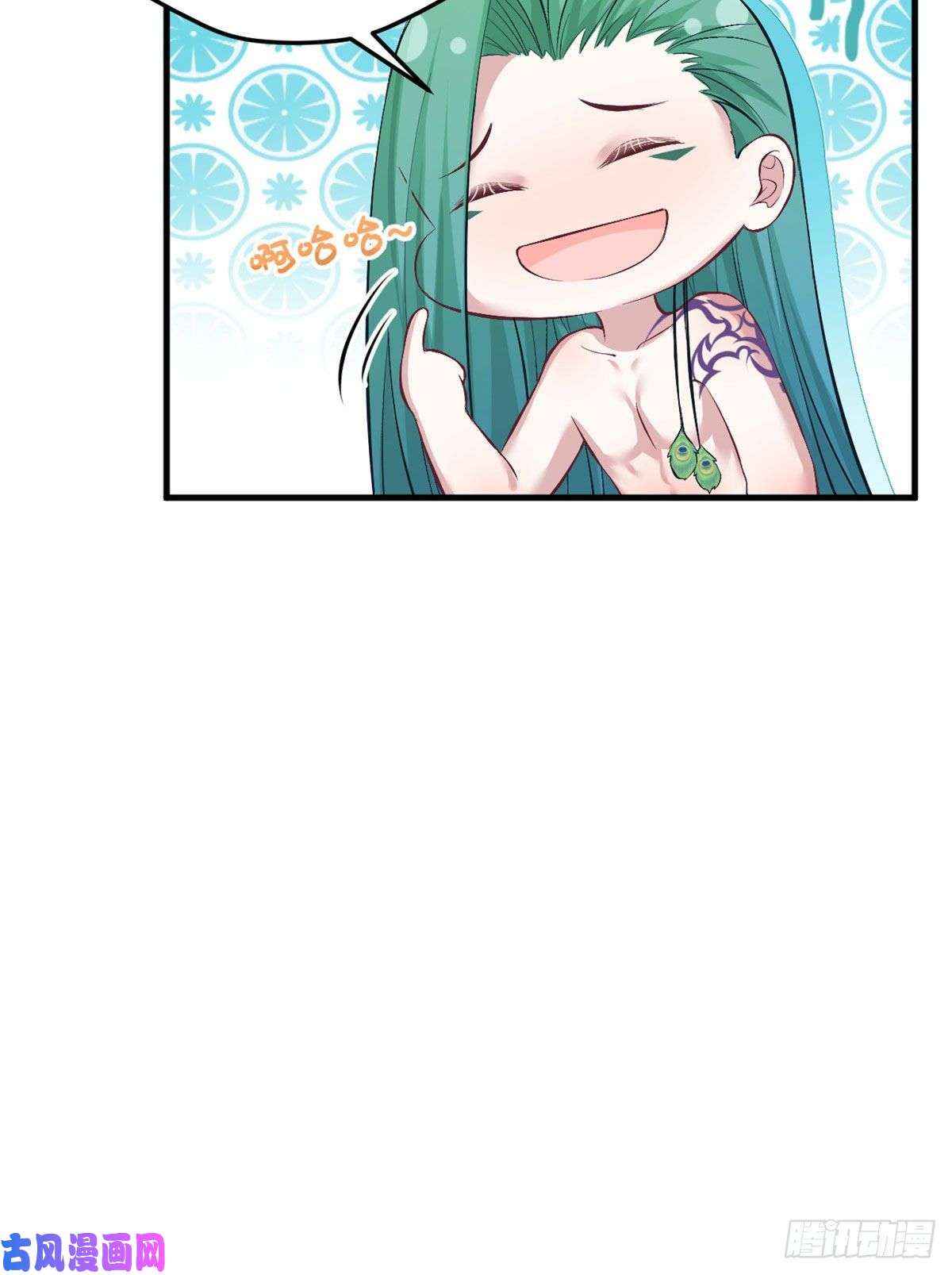 悠哉兽世：种种田，生生崽224