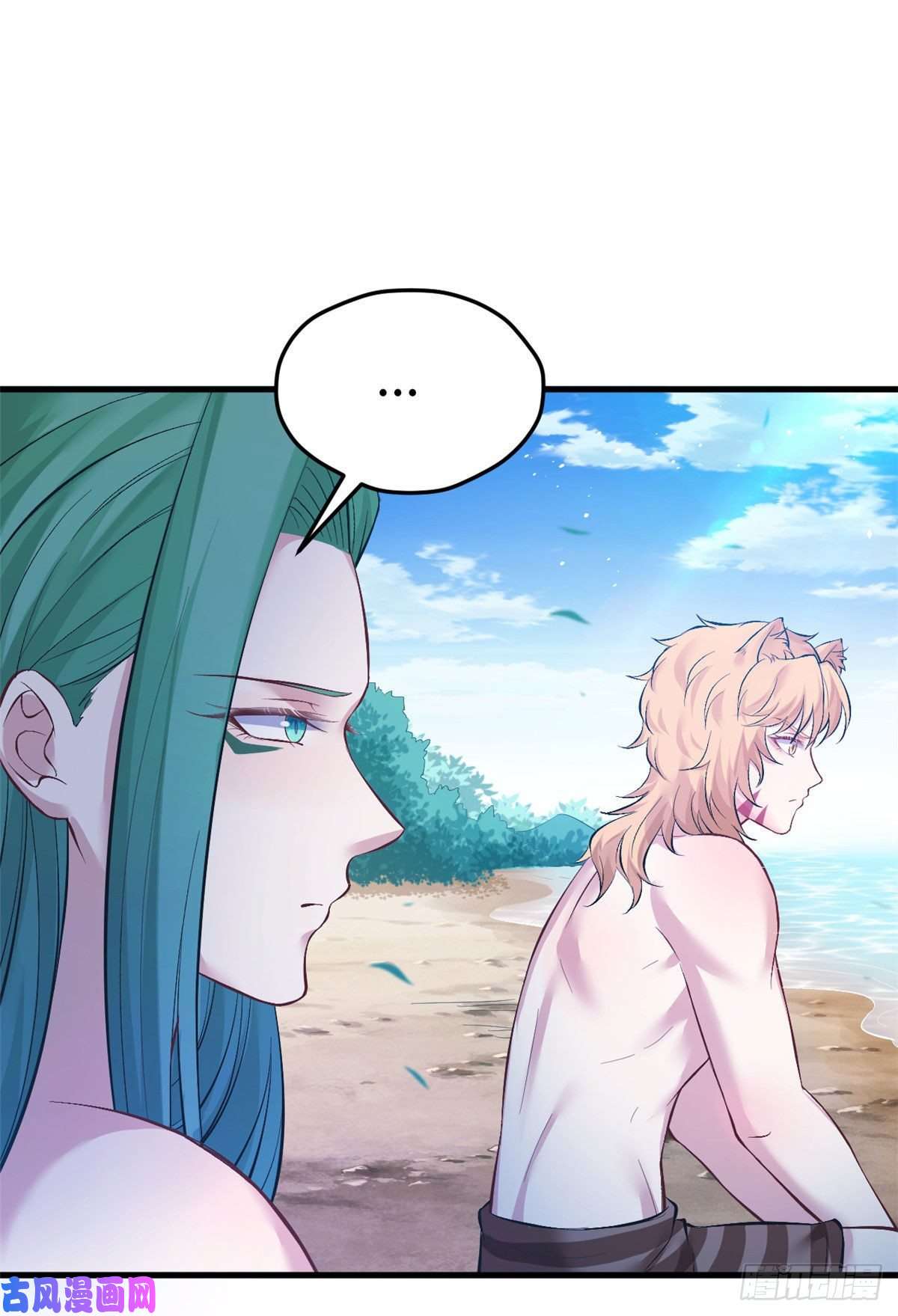 悠哉兽世：种种田，生生崽224