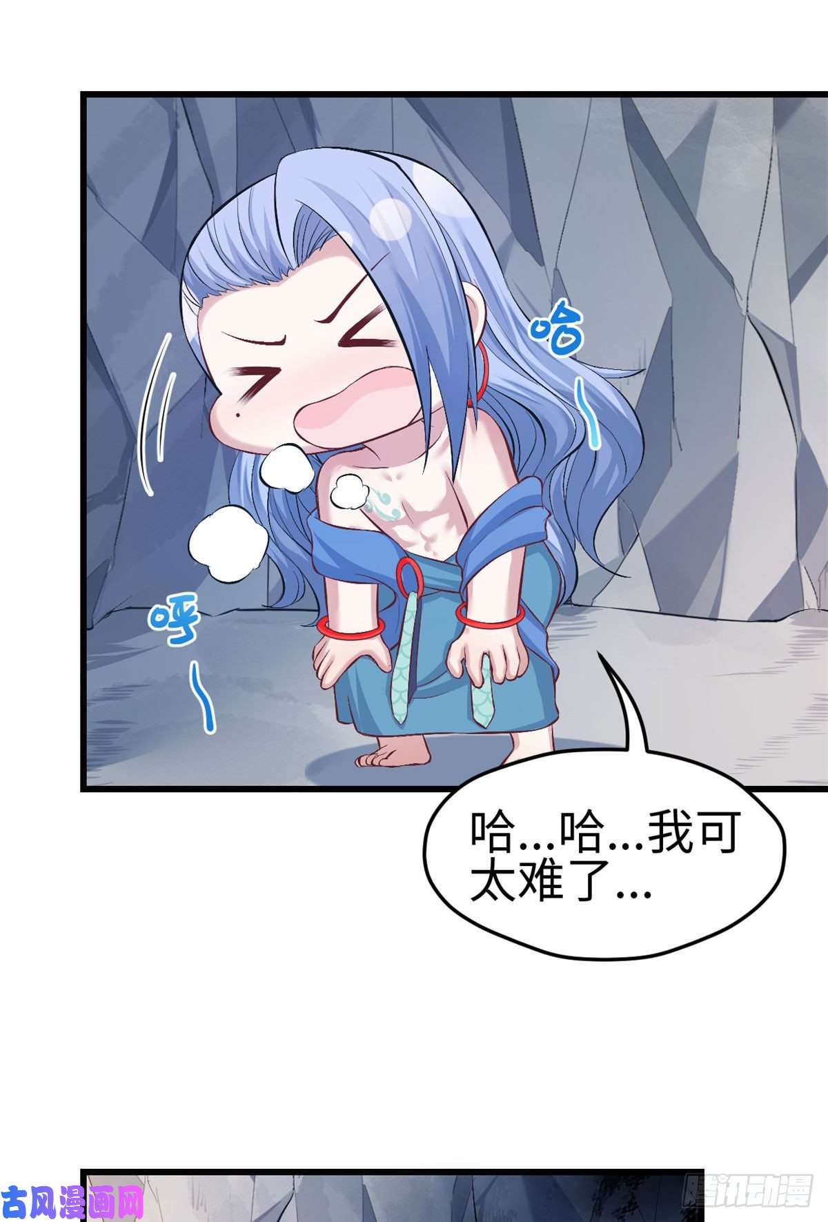 悠哉兽世：种种田，生生崽224