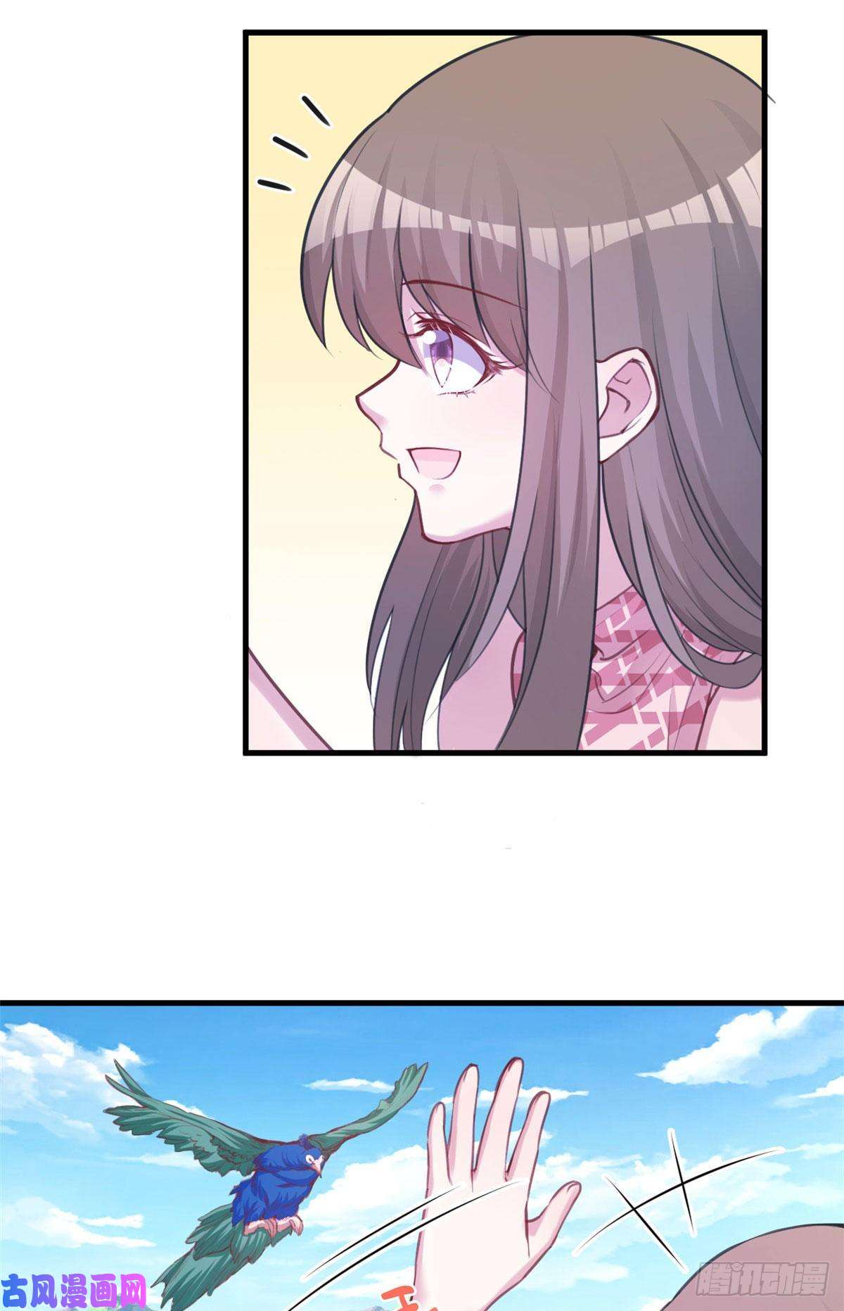 悠哉兽世：种种田，生生崽225