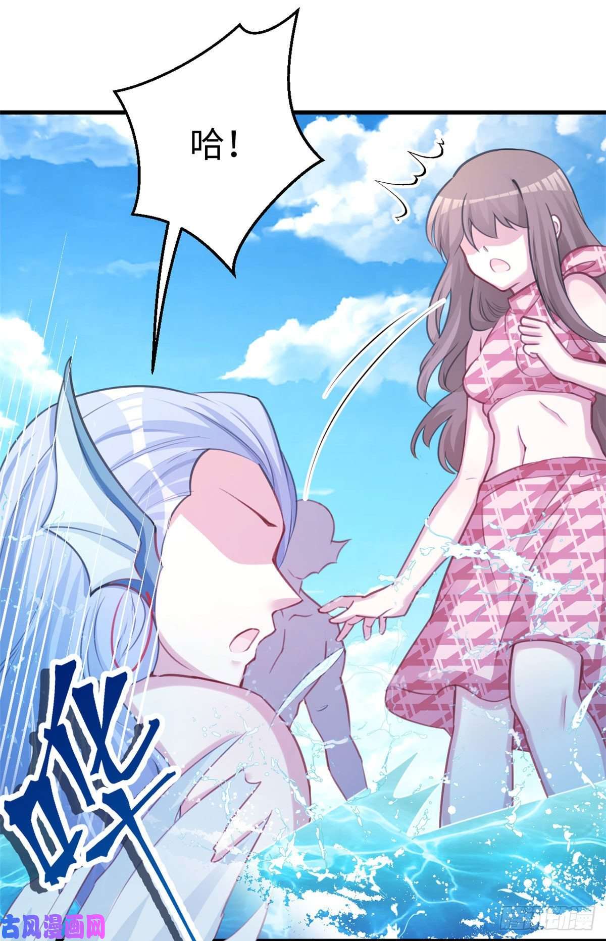 悠哉兽世：种种田，生生崽225