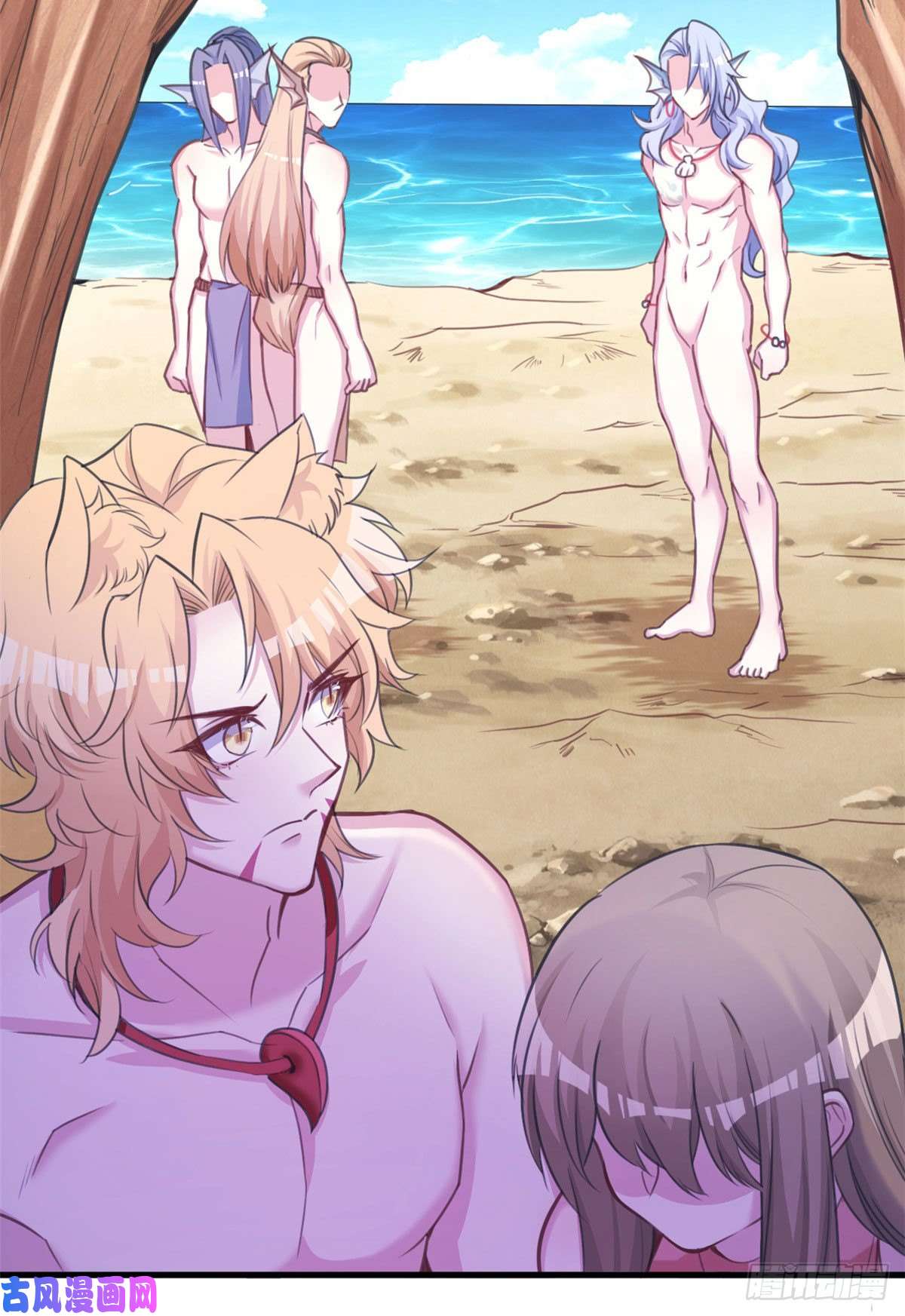 悠哉兽世：种种田，生生崽225