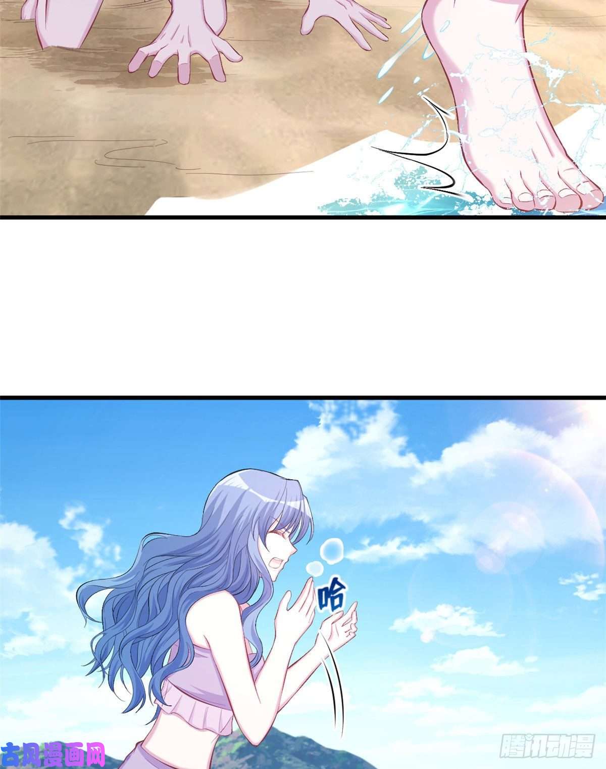 悠哉兽世：种种田，生生崽228