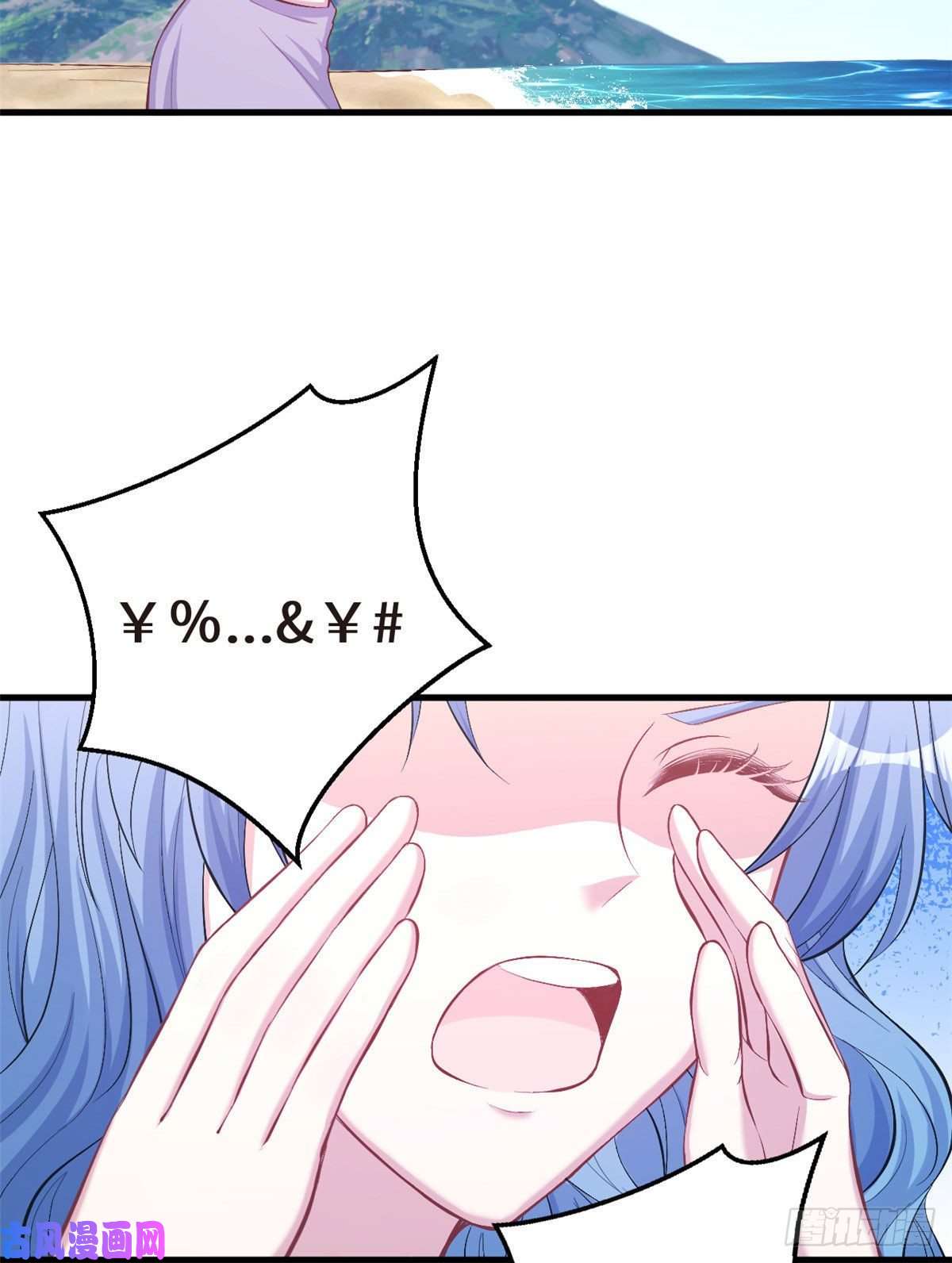 悠哉兽世：种种田，生生崽228