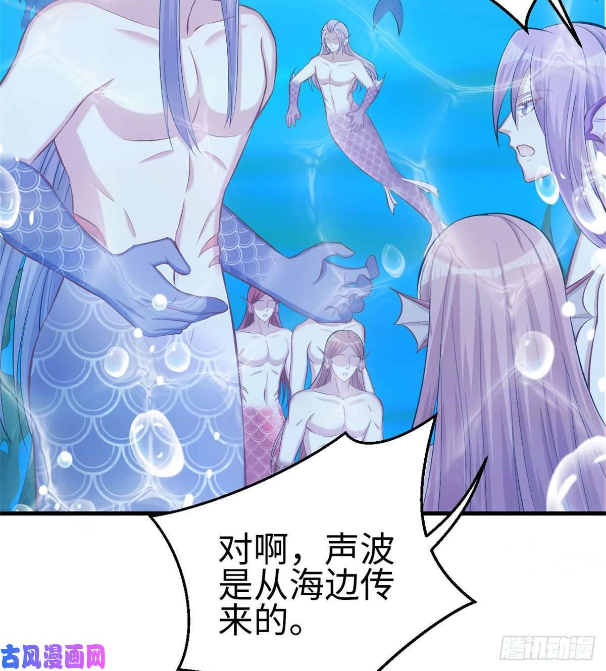 悠哉兽世：种种田，生生崽228