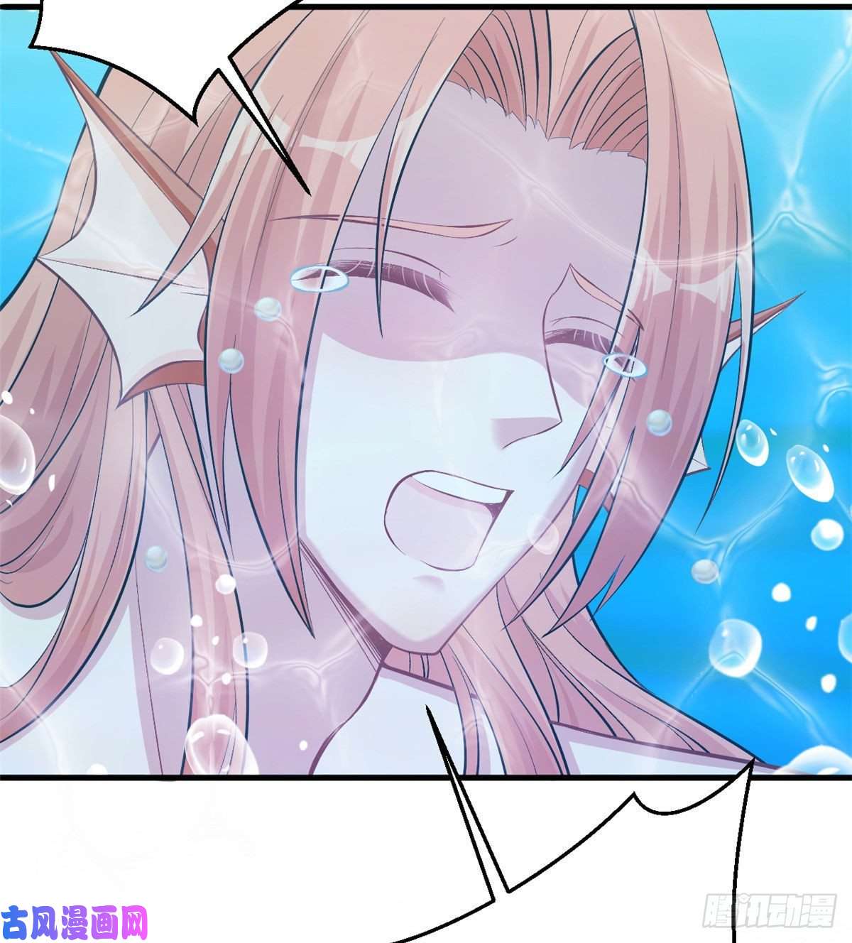 悠哉兽世：种种田，生生崽228