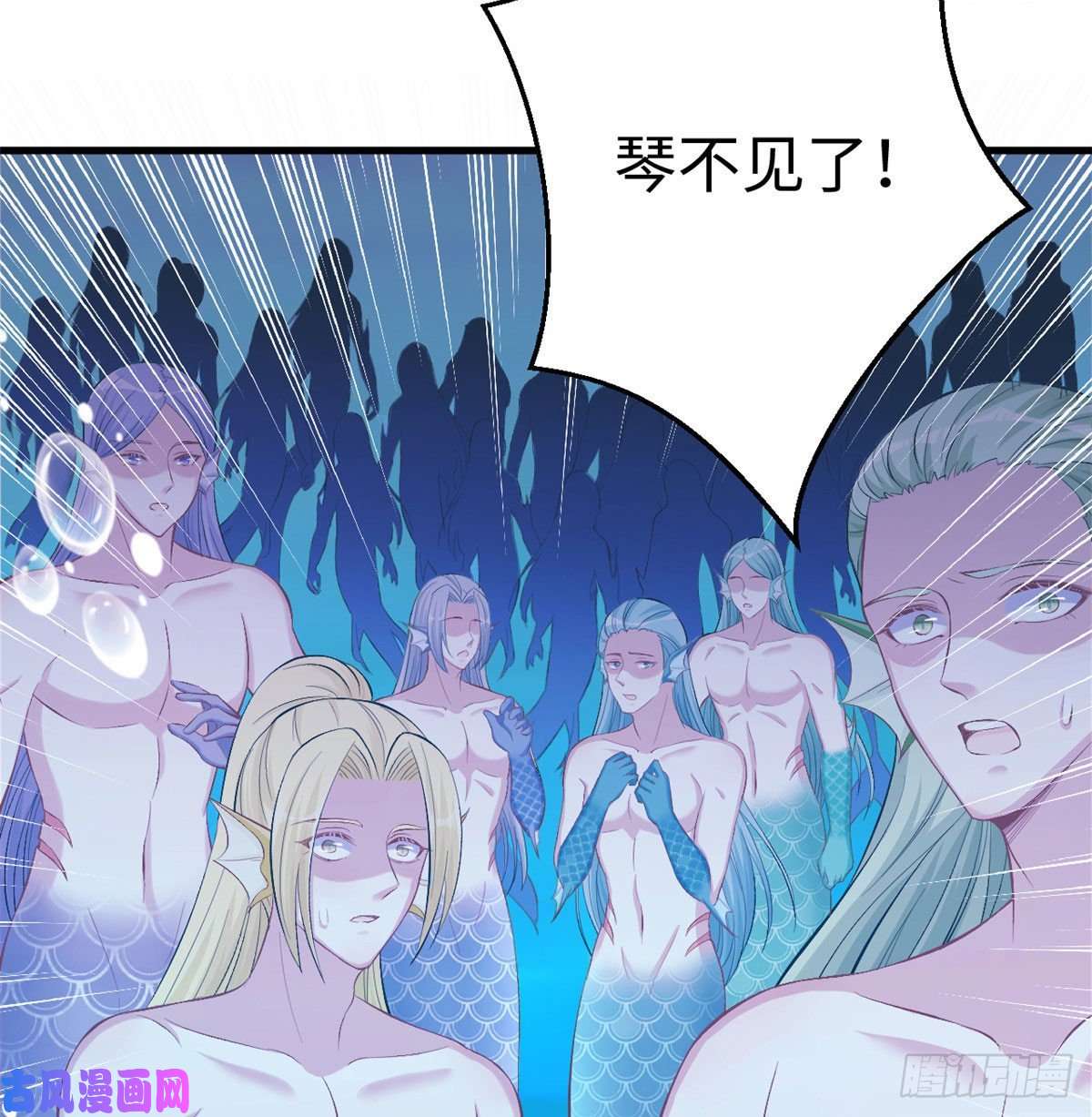 悠哉兽世：种种田，生生崽228