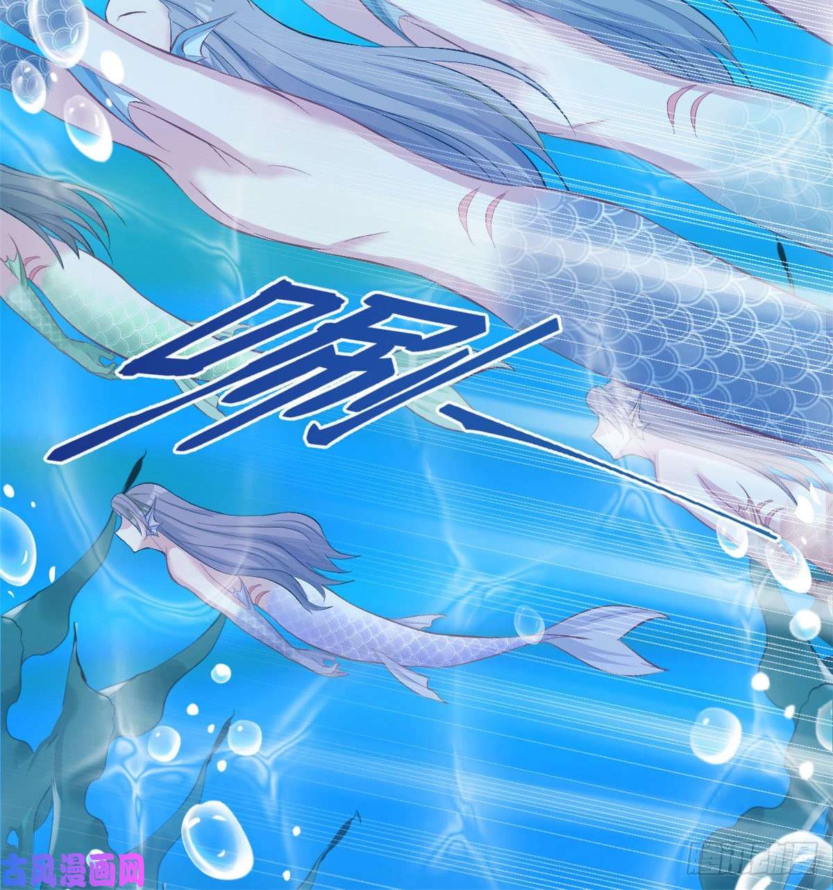 悠哉兽世：种种田，生生崽228