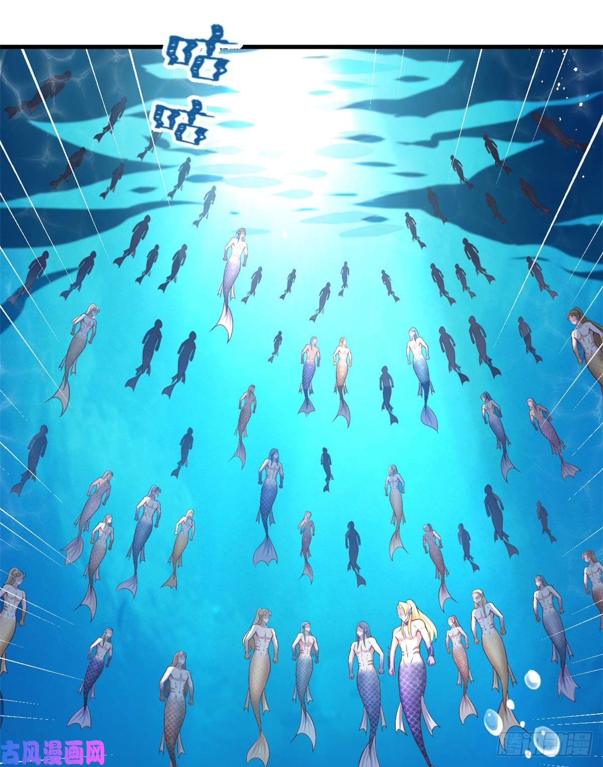 悠哉兽世：种种田，生生崽230