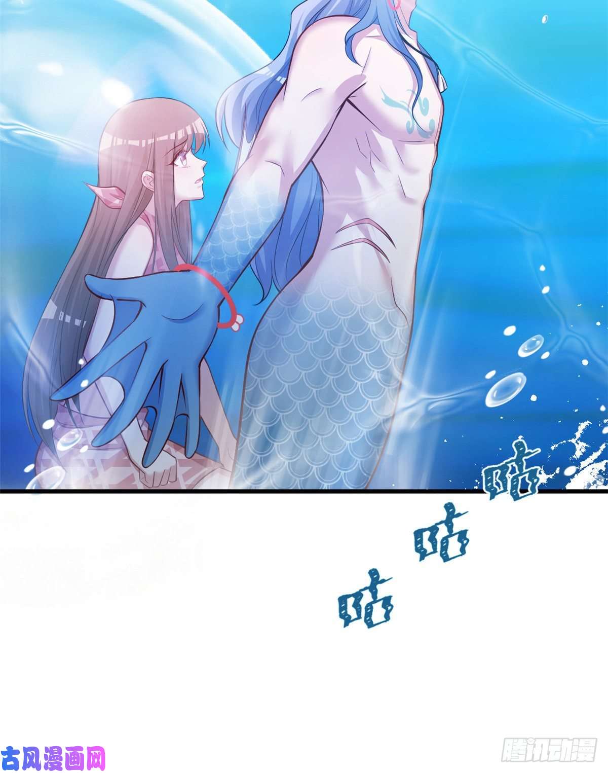 悠哉兽世：种种田，生生崽230