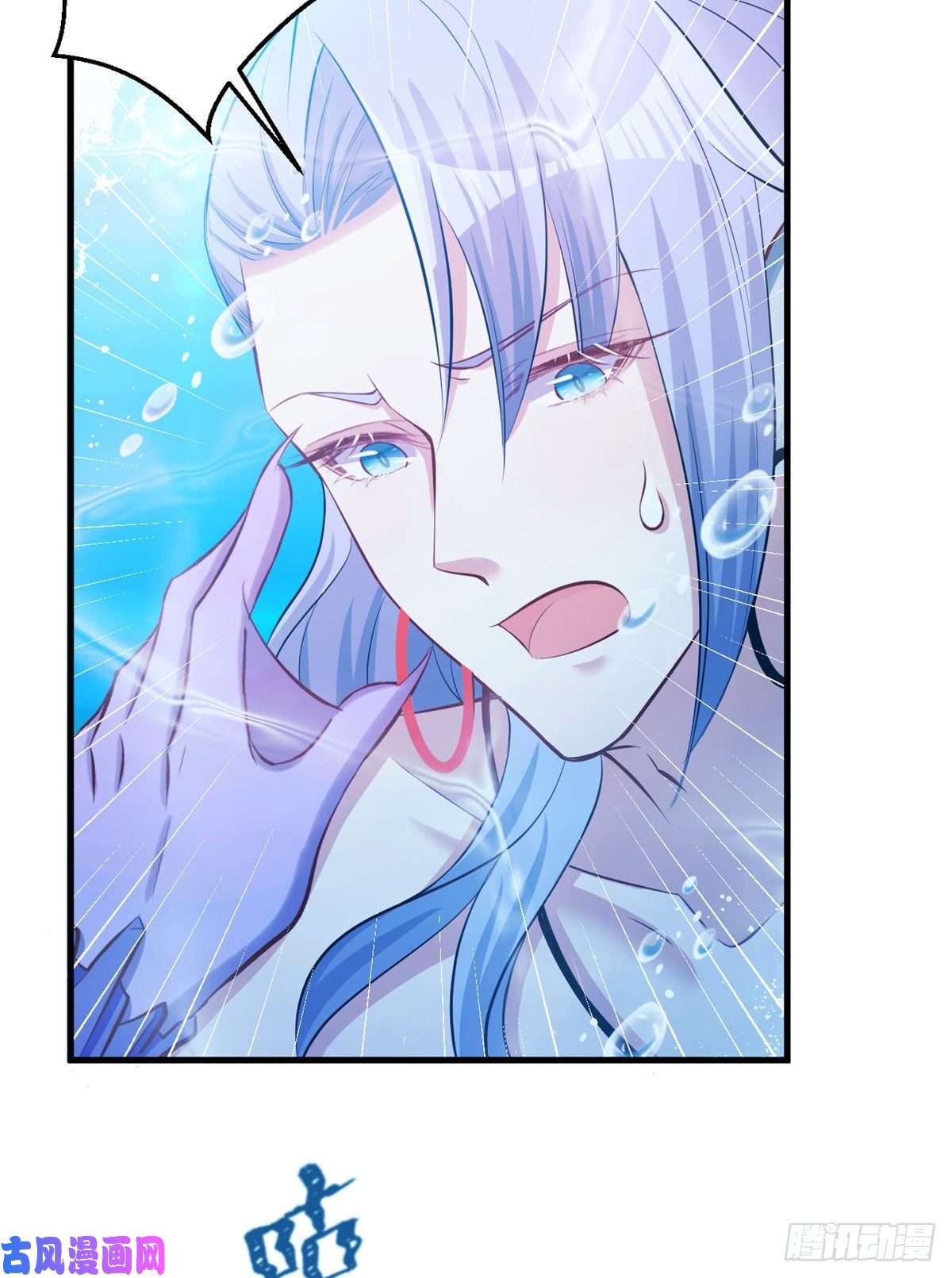 悠哉兽世：种种田，生生崽230