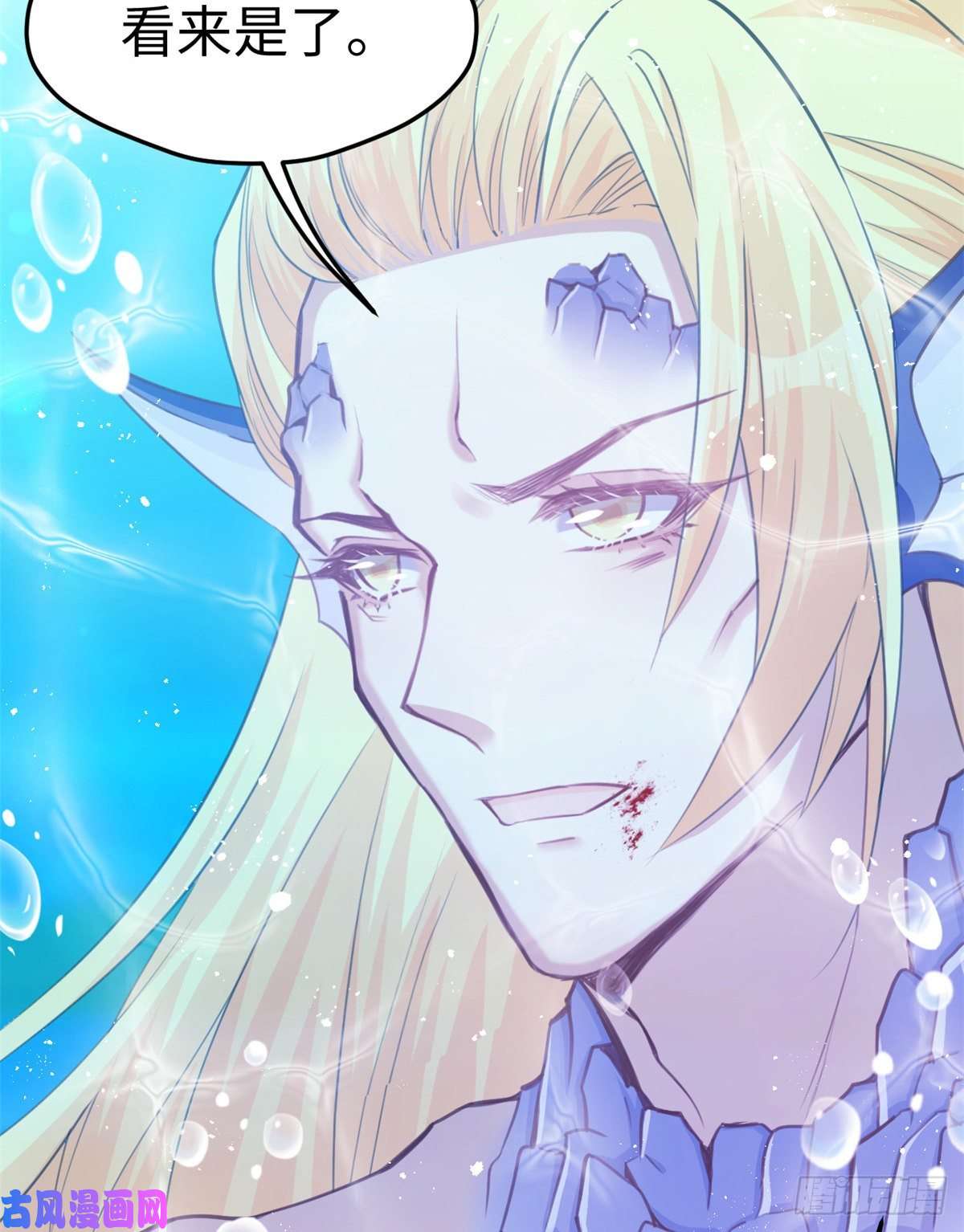 悠哉兽世：种种田，生生崽231