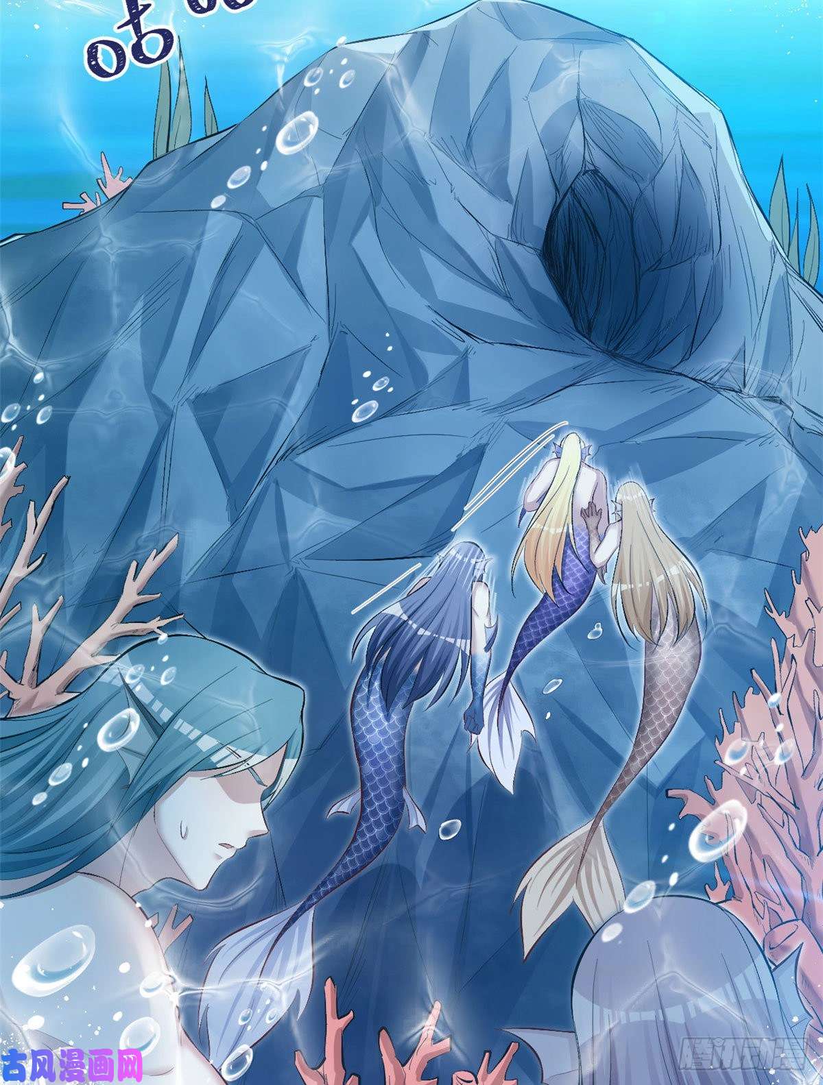 悠哉兽世：种种田，生生崽233