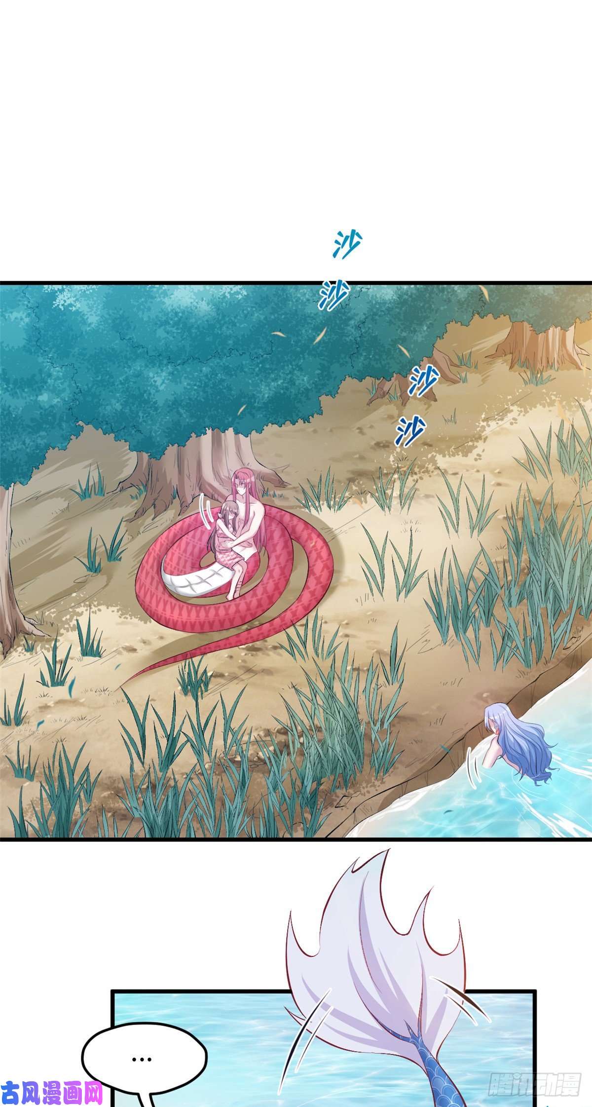 悠哉兽世：种种田，生生崽236