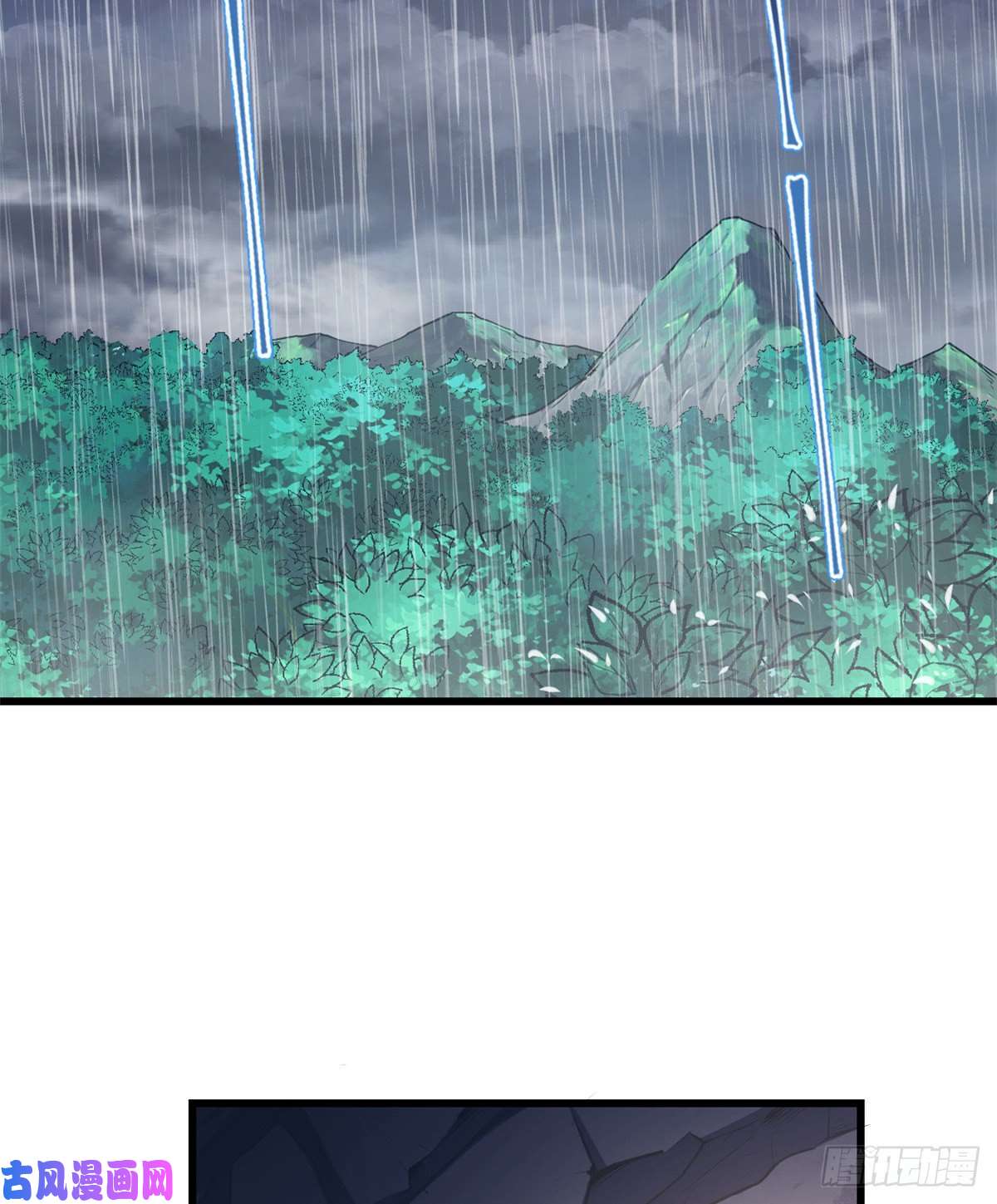 悠哉兽世：种种田，生生崽237