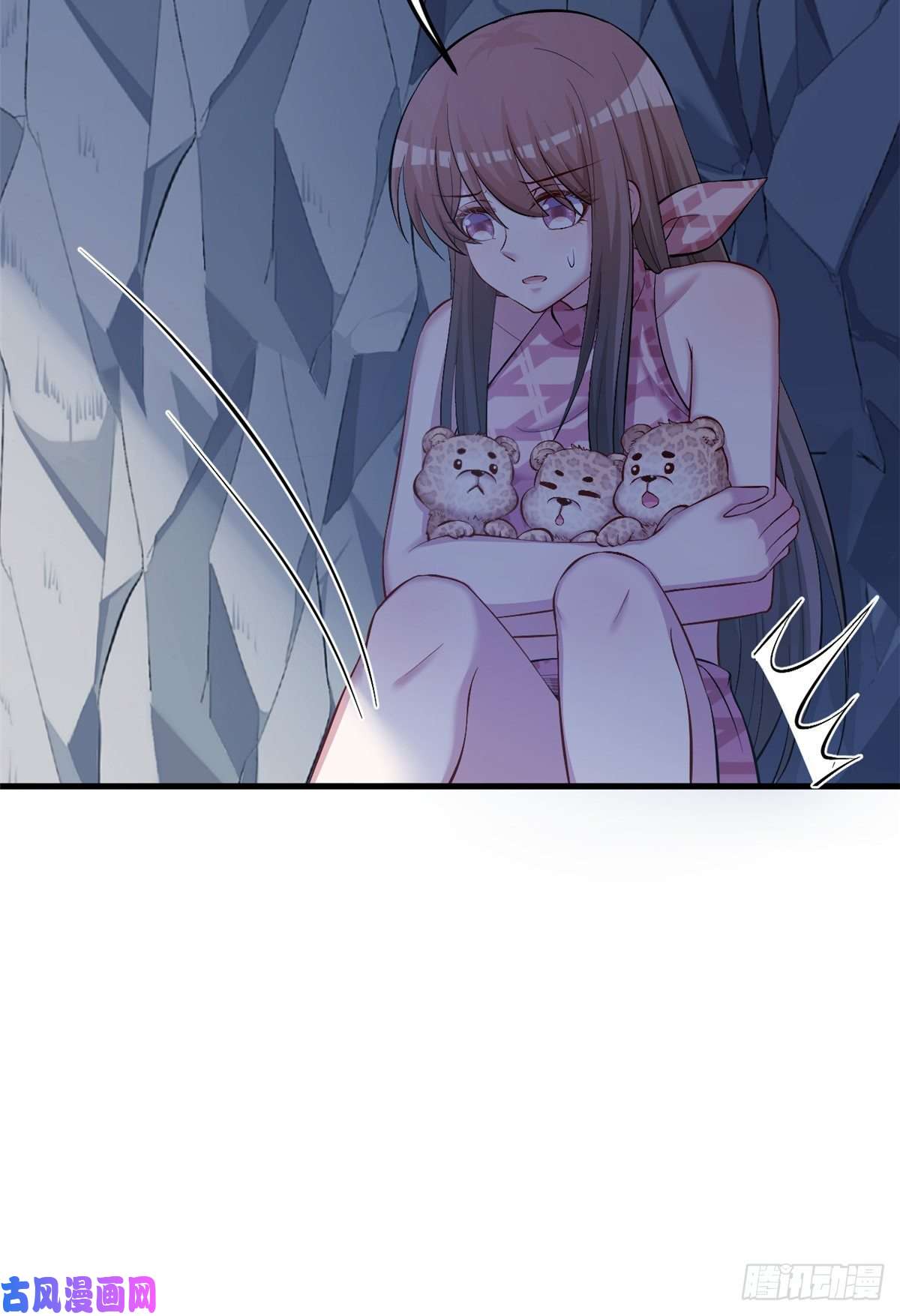 悠哉兽世：种种田，生生崽238