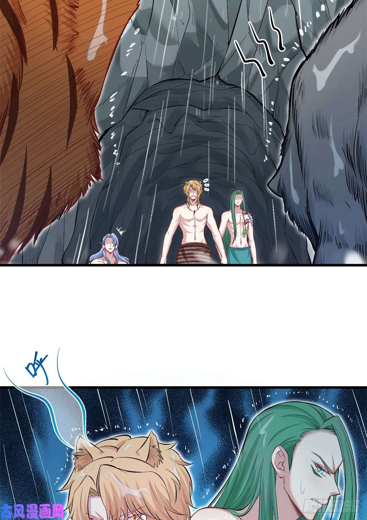 悠哉兽世：种种田，生生崽238