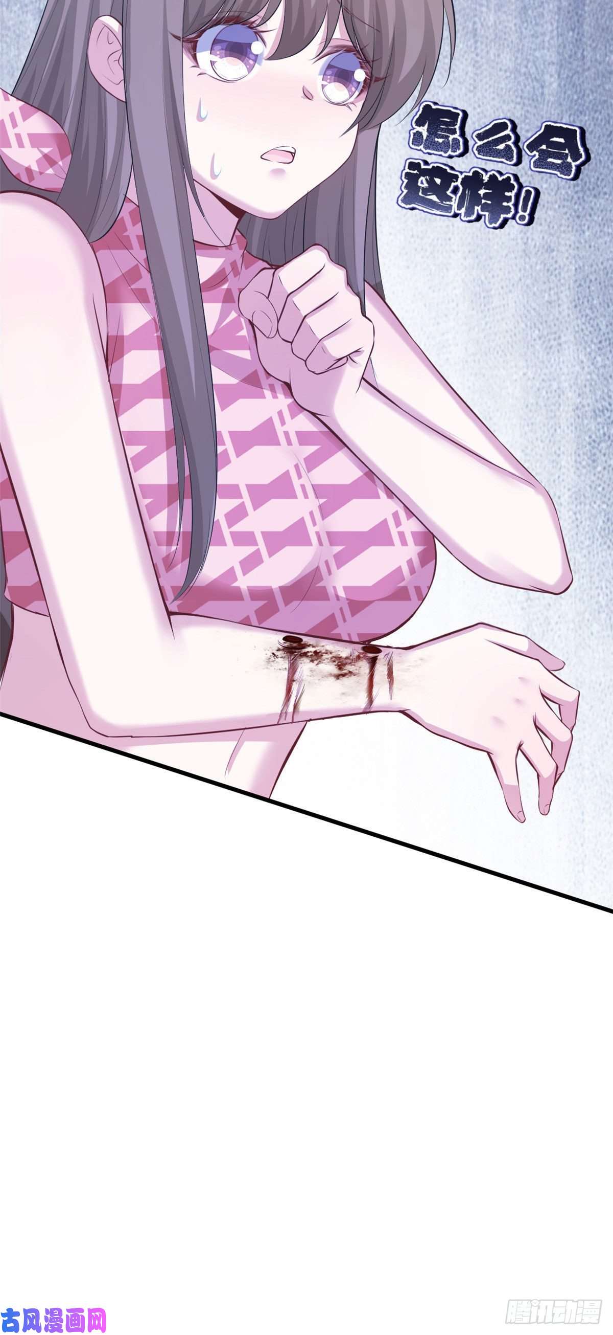 悠哉兽世：种种田，生生崽240