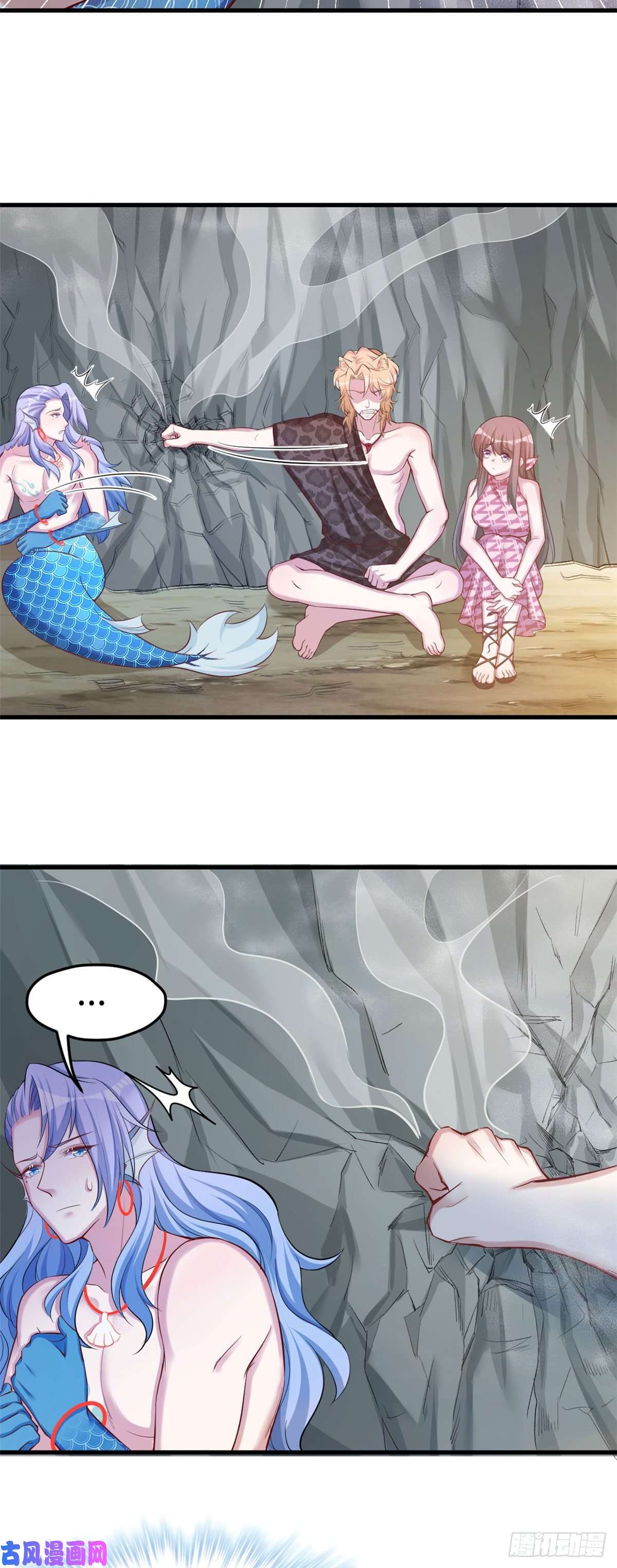 悠哉兽世：种种田，生生崽241