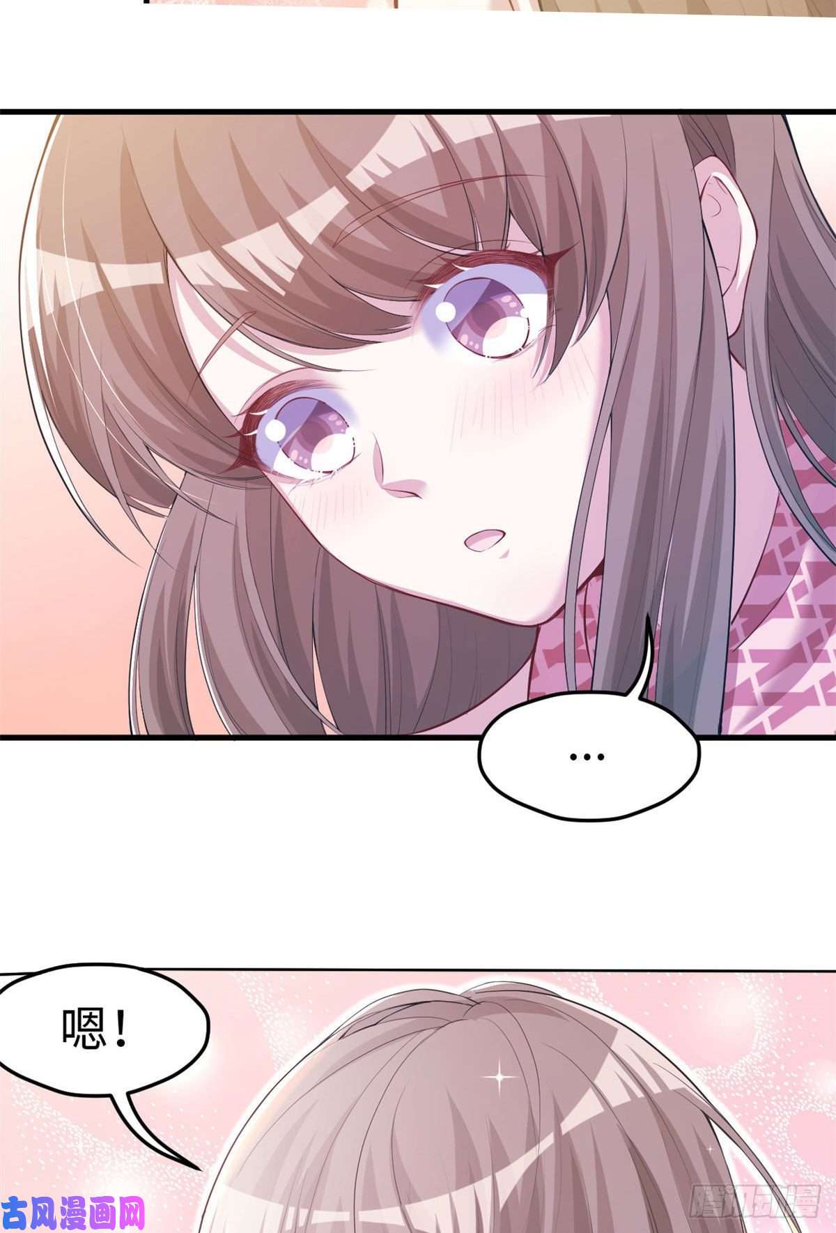 悠哉兽世：种种田，生生崽241