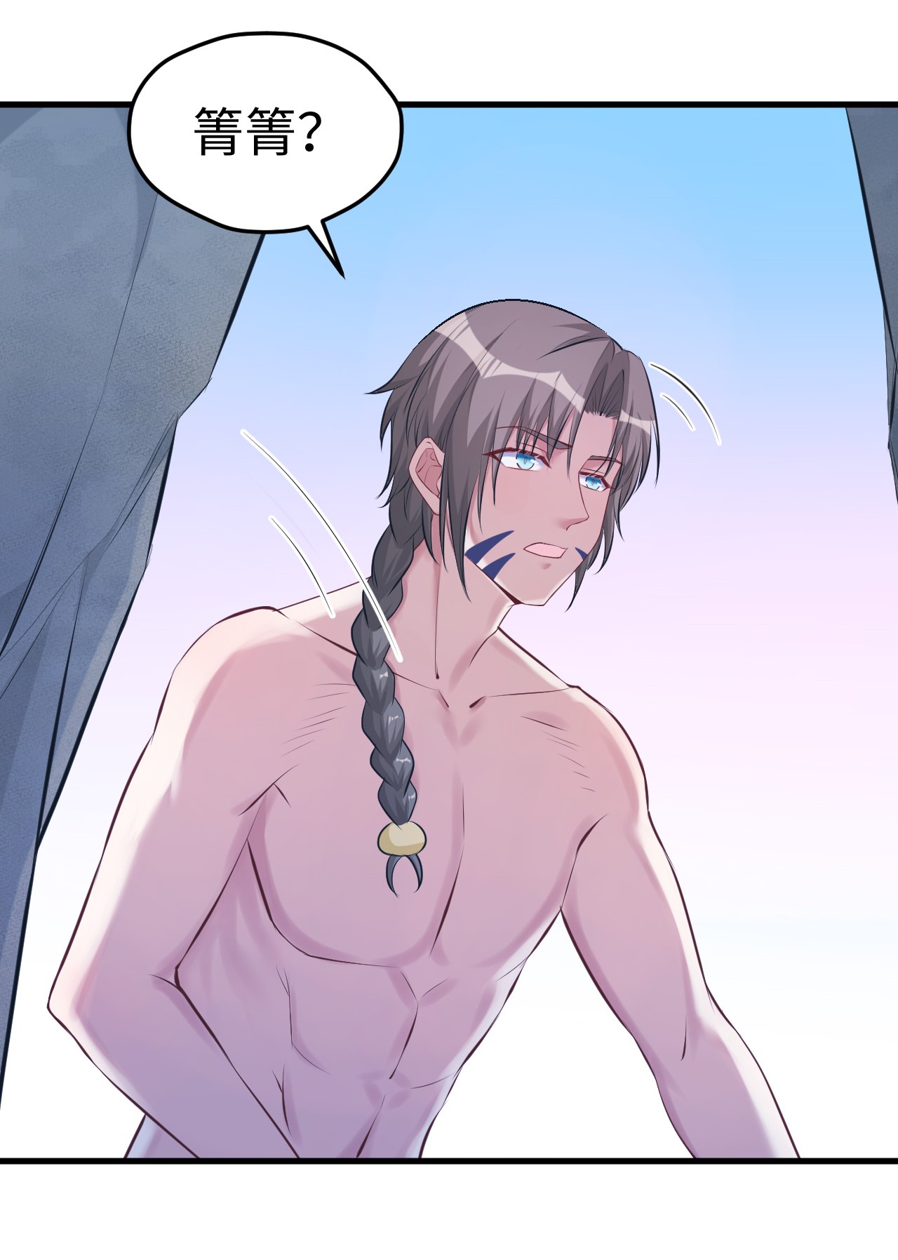 悠哉兽世：种种田，生生崽172 172