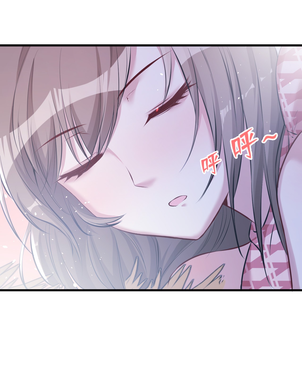 悠哉兽世：种种田，生生崽172 172