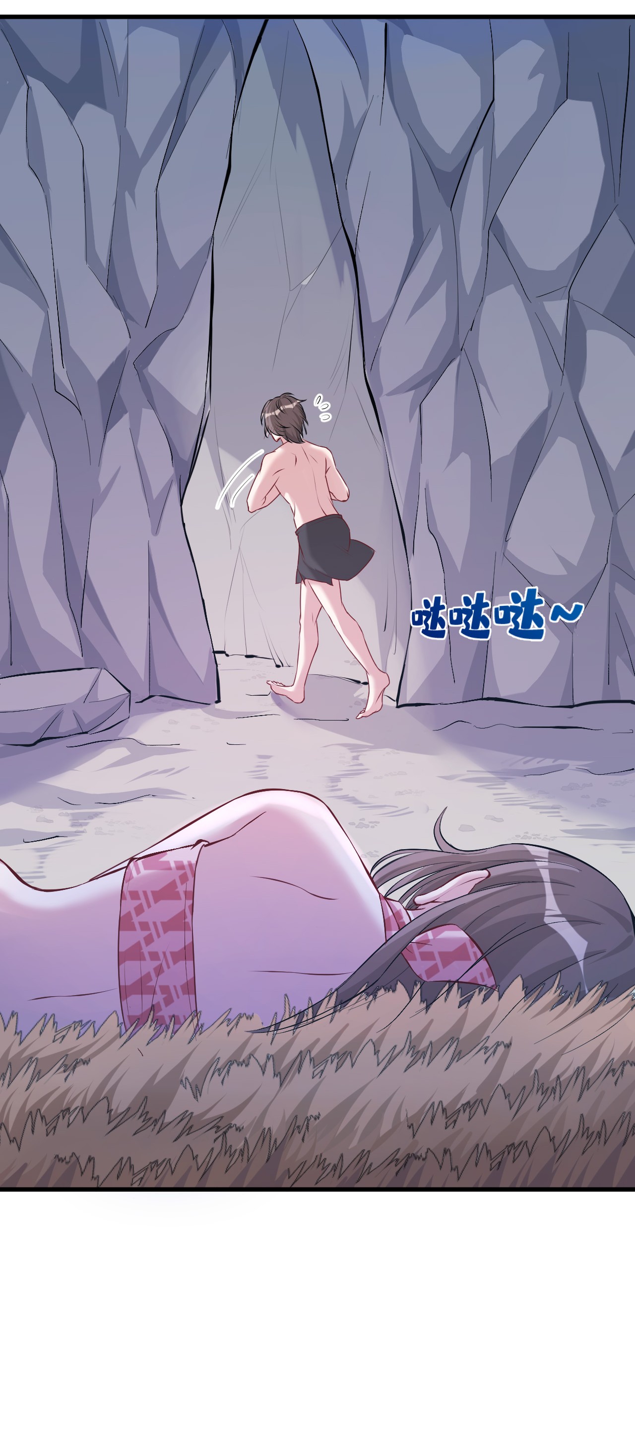 悠哉兽世：种种田，生生崽172 172