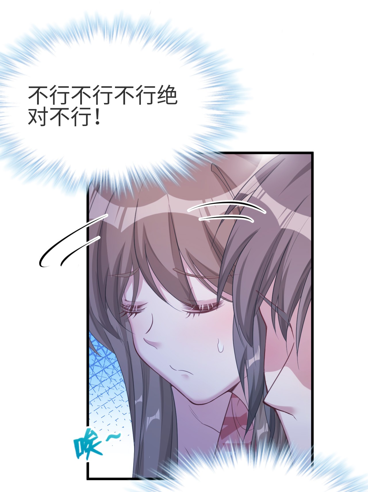 悠哉兽世：种种田，生生崽174 174