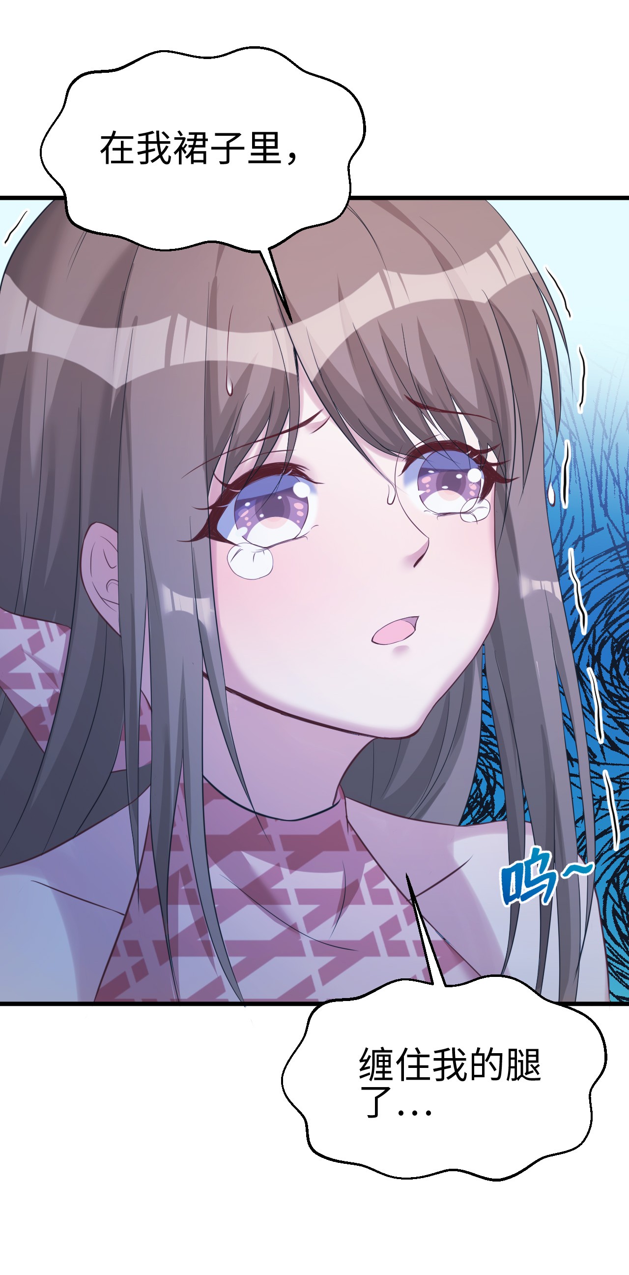 悠哉兽世：种种田，生生崽175 175