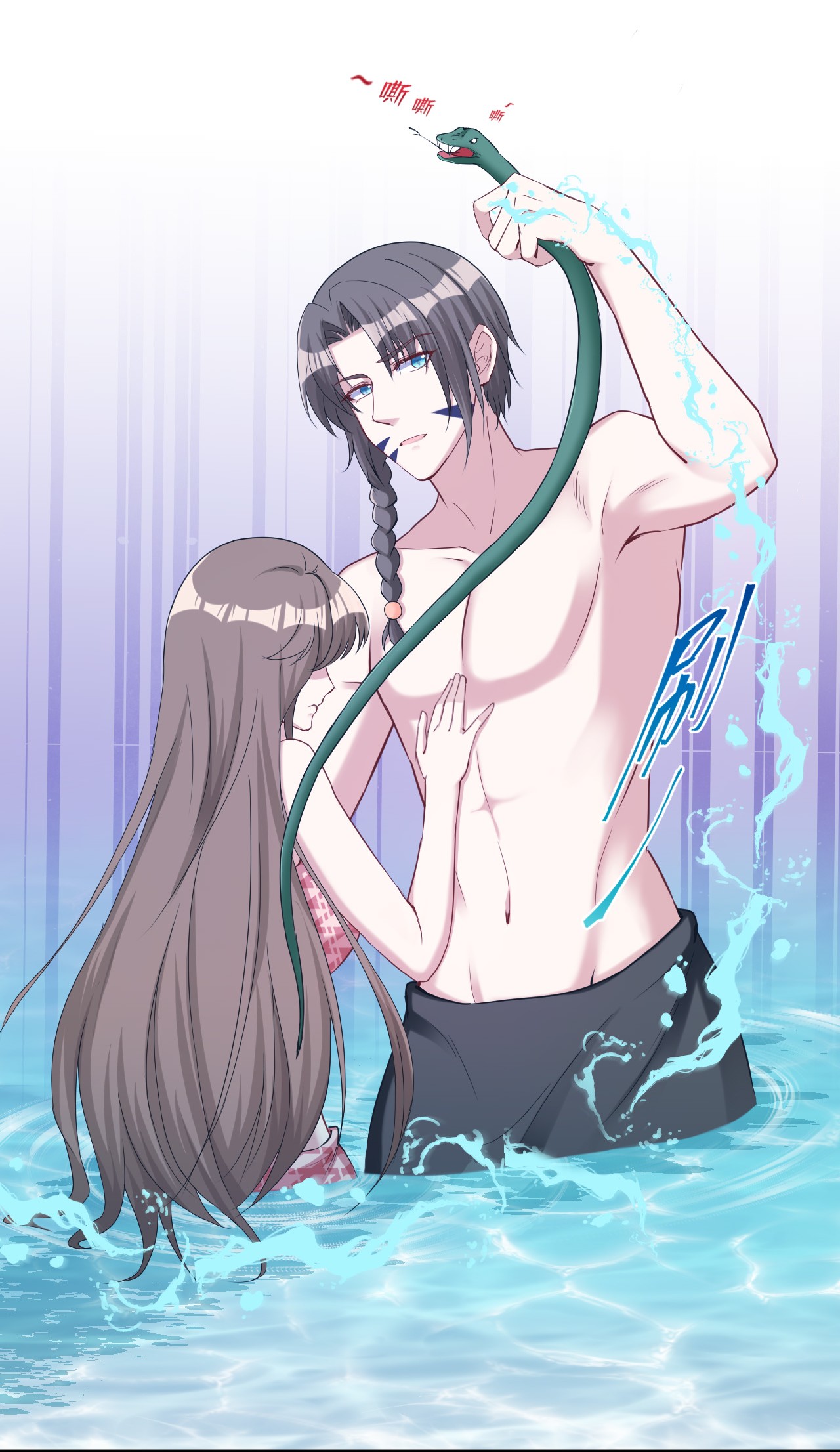 悠哉兽世：种种田，生生崽175 175