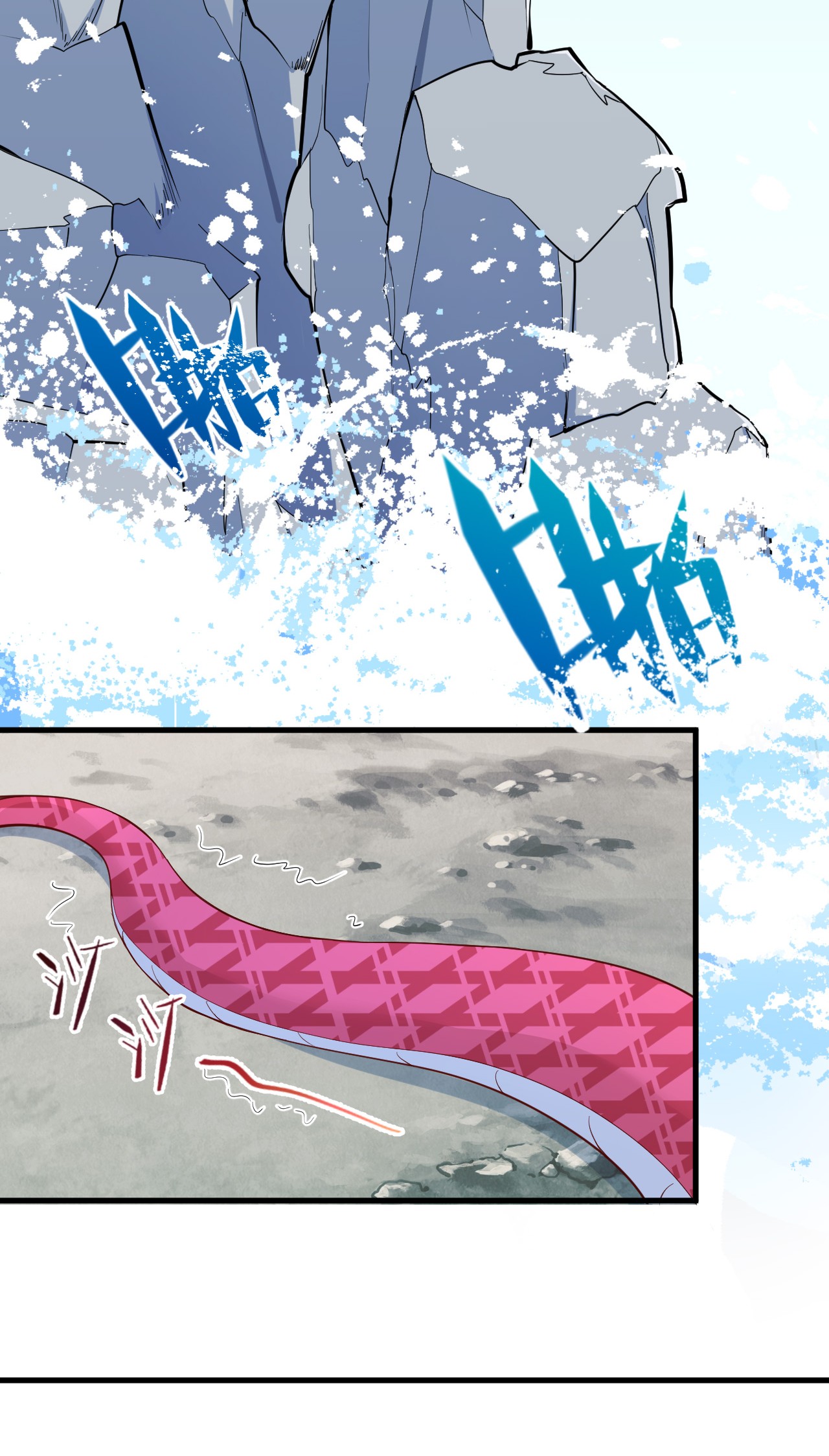 悠哉兽世：种种田，生生崽177 177