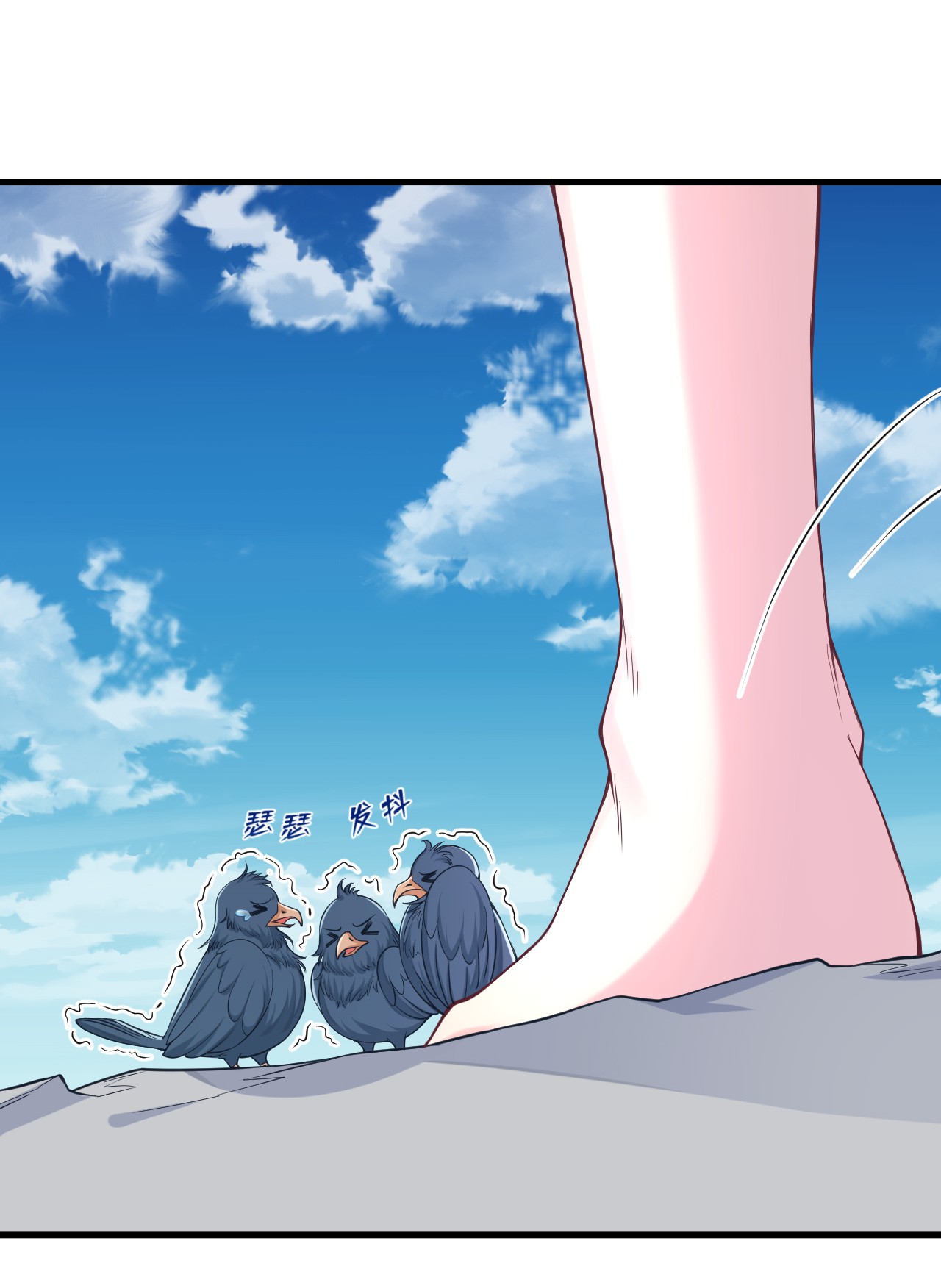 悠哉兽世：种种田，生生崽177 177