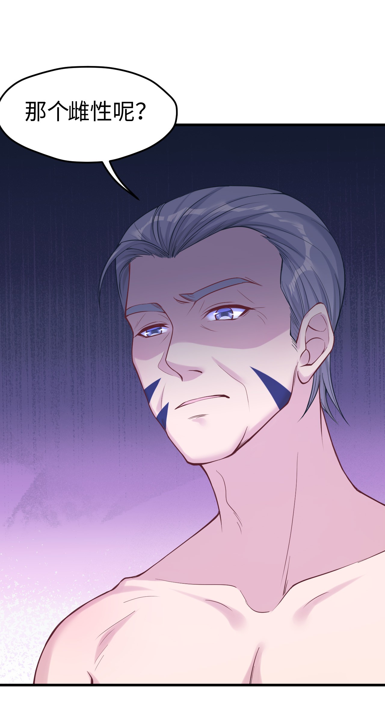 悠哉兽世：种种田，生生崽177 177