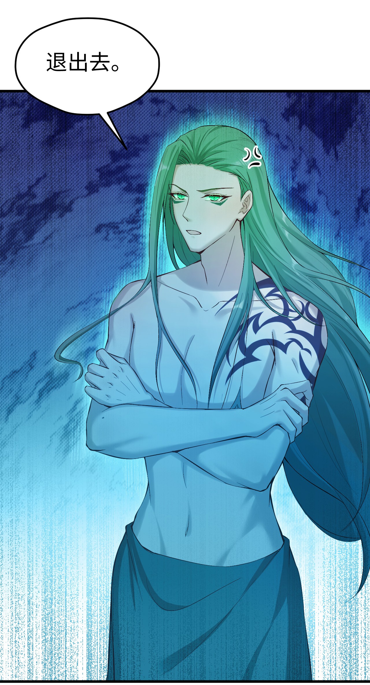 悠哉兽世：种种田，生生崽178 178