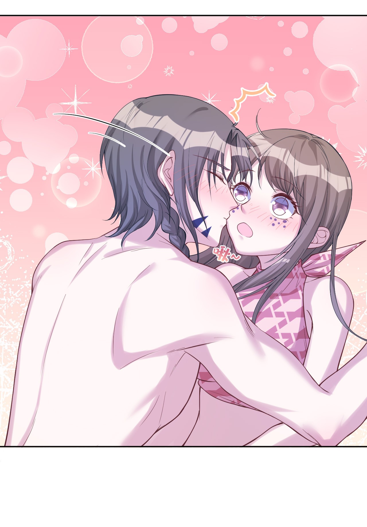 悠哉兽世：种种田，生生崽178 178