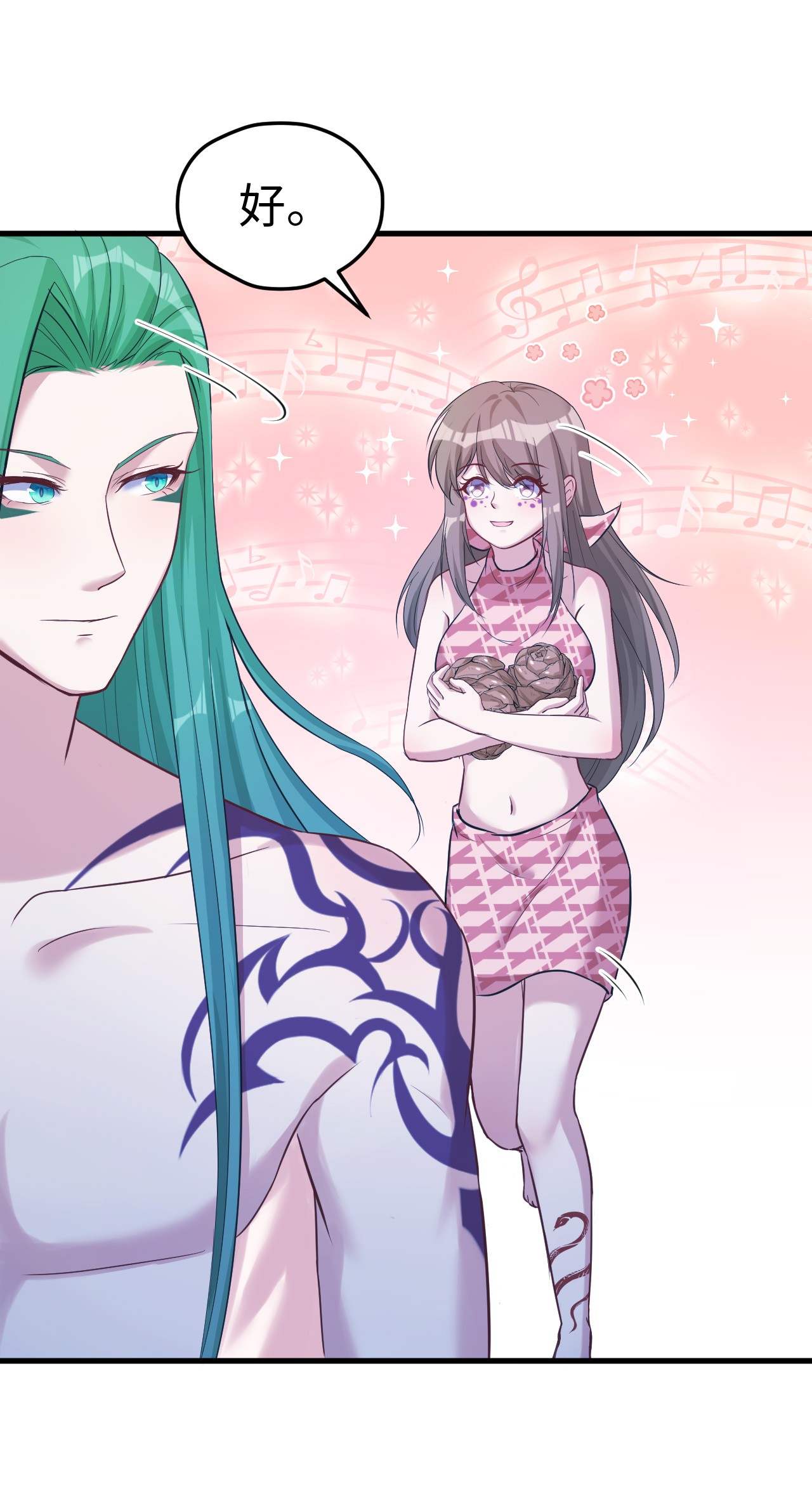 悠哉兽世：种种田，生生崽180 180