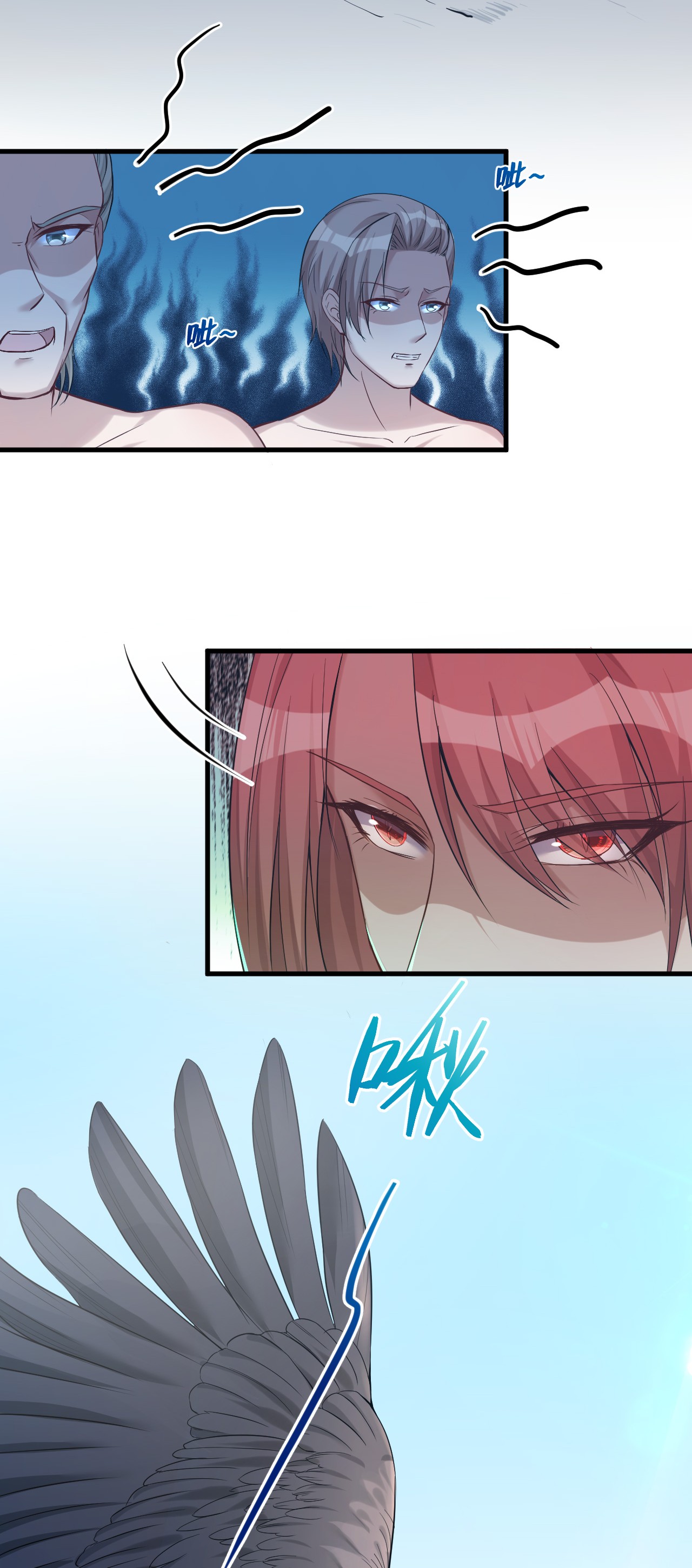 悠哉兽世：种种田，生生崽180 180