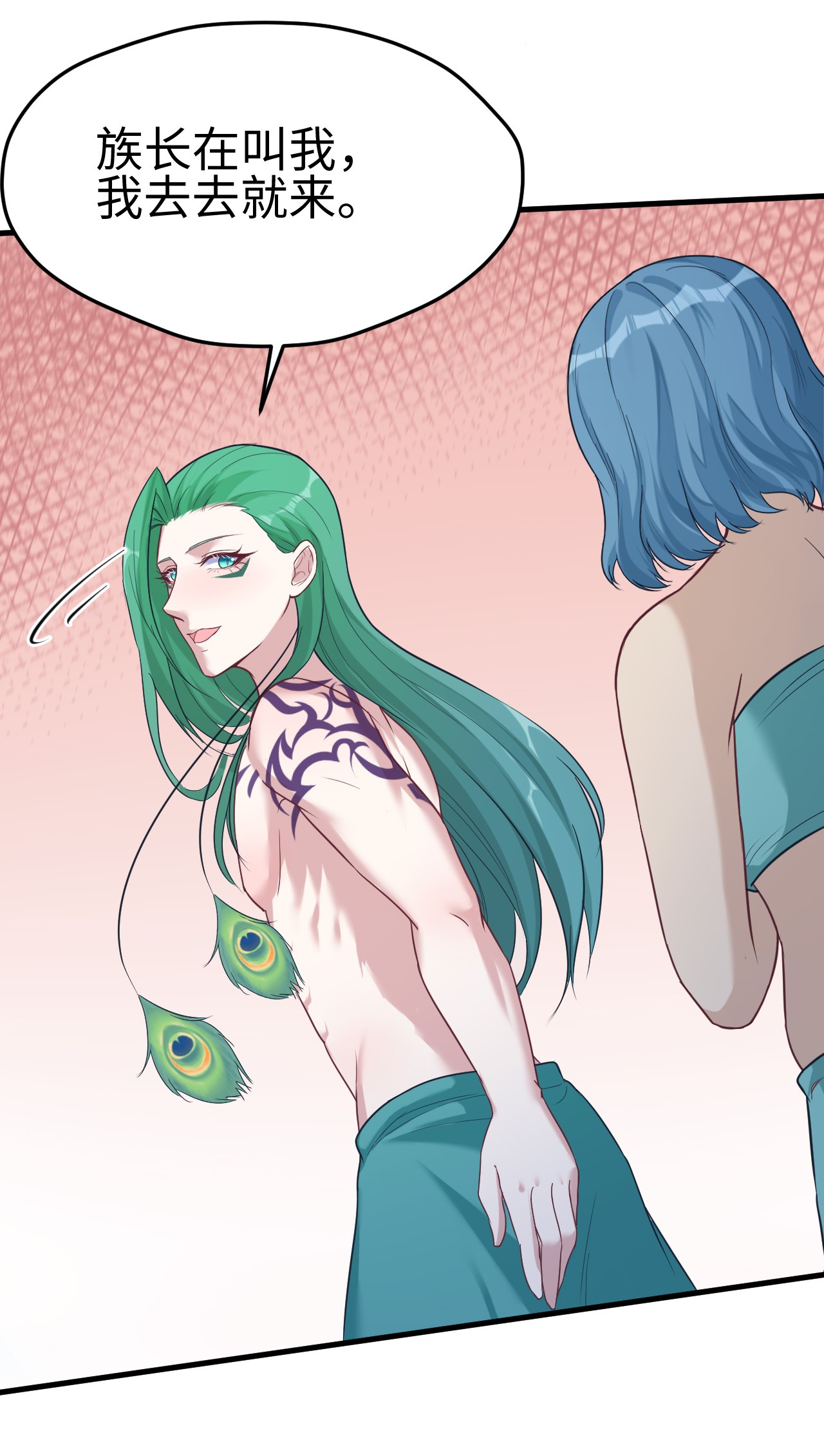 悠哉兽世：种种田，生生崽185 185