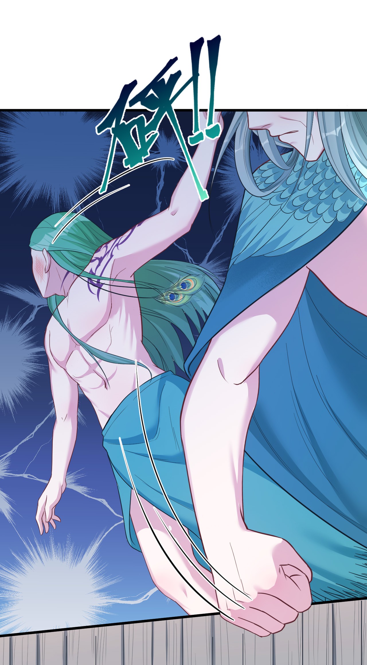 悠哉兽世：种种田，生生崽185 185