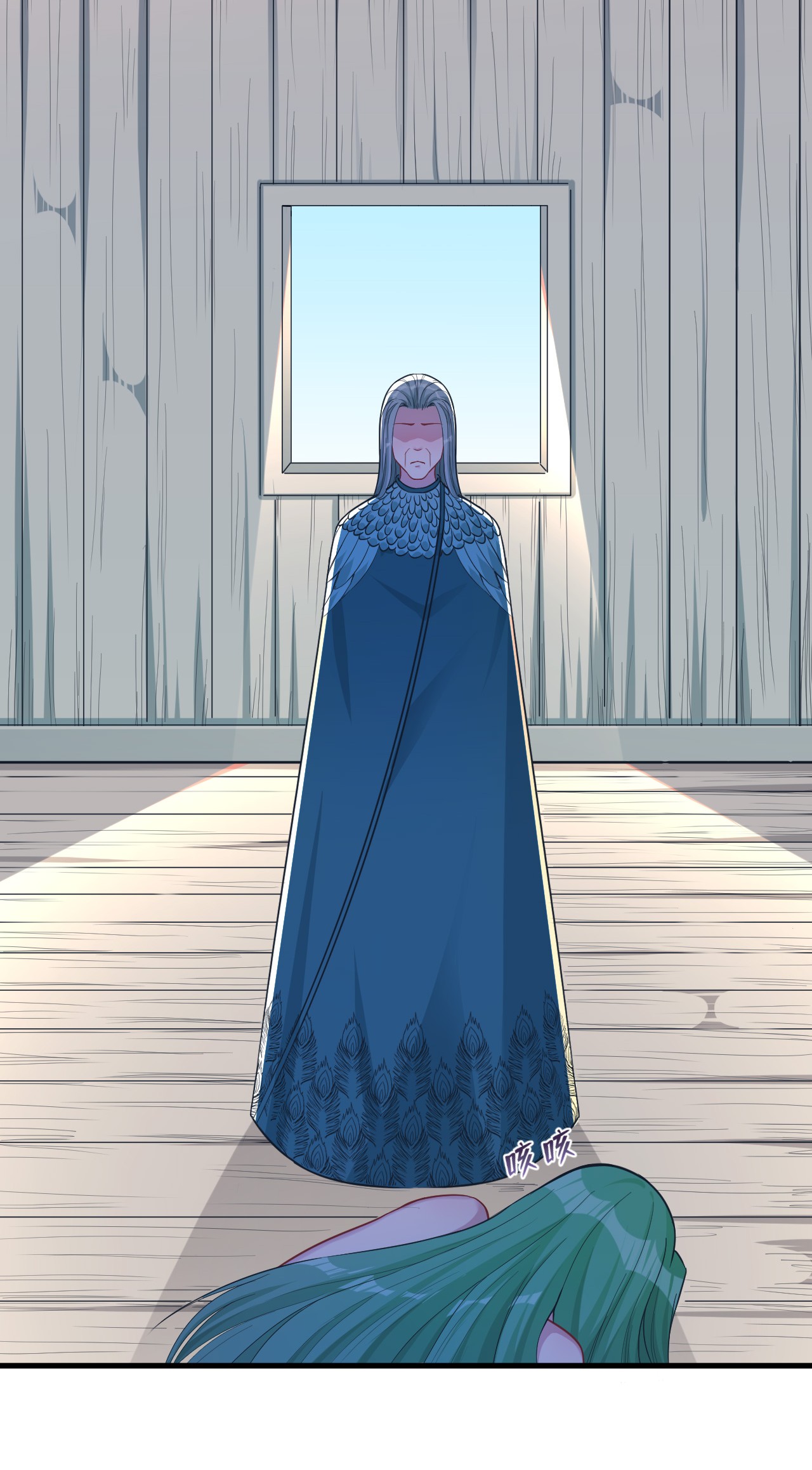 悠哉兽世：种种田，生生崽185 185