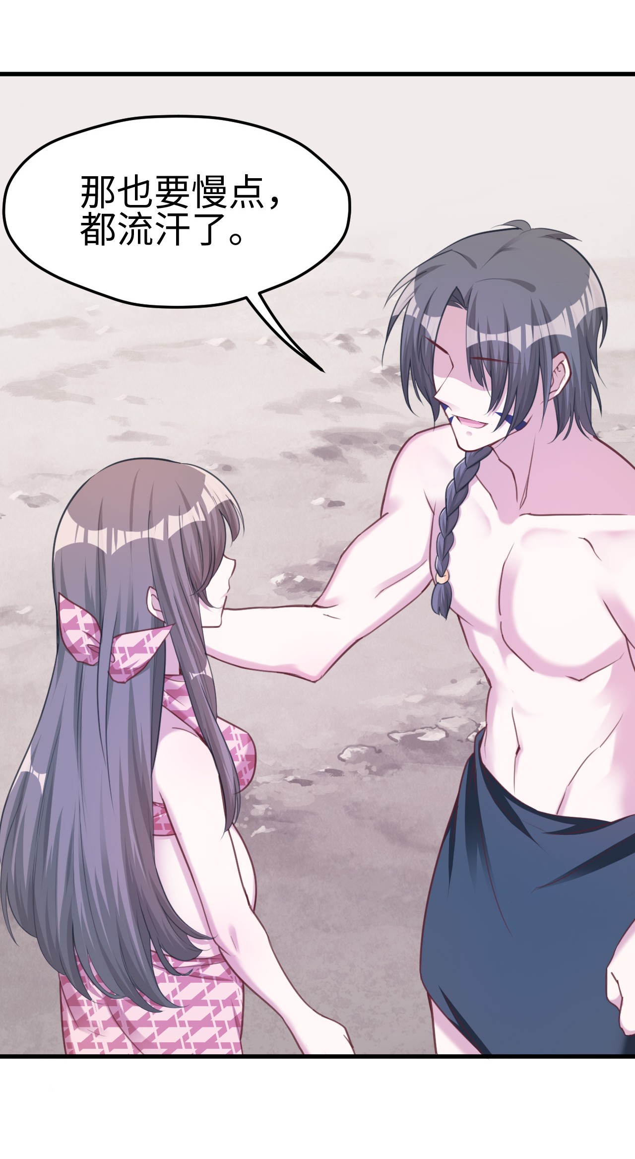 悠哉兽世：种种田，生生崽186 186