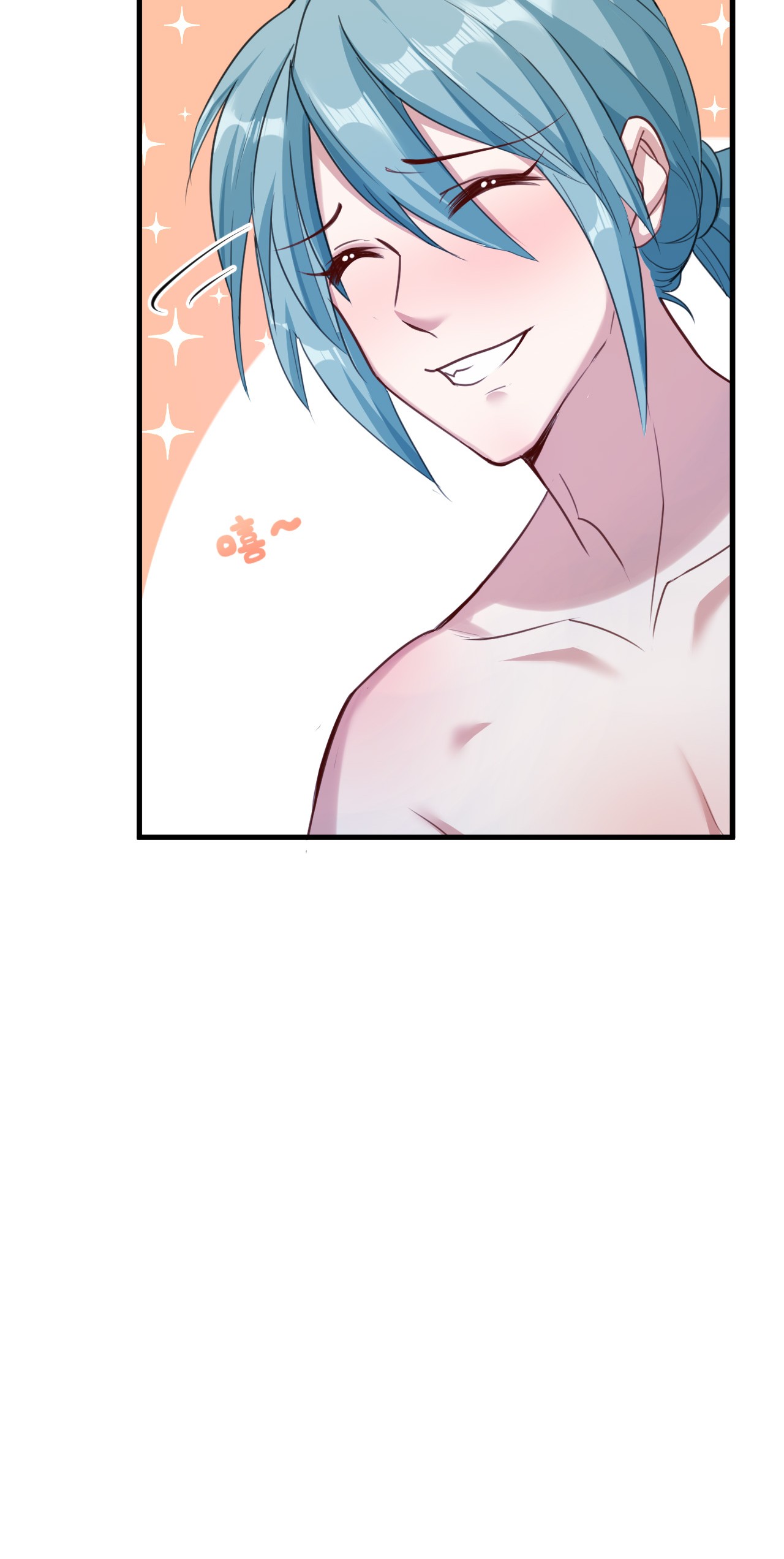 悠哉兽世：种种田，生生崽186 186