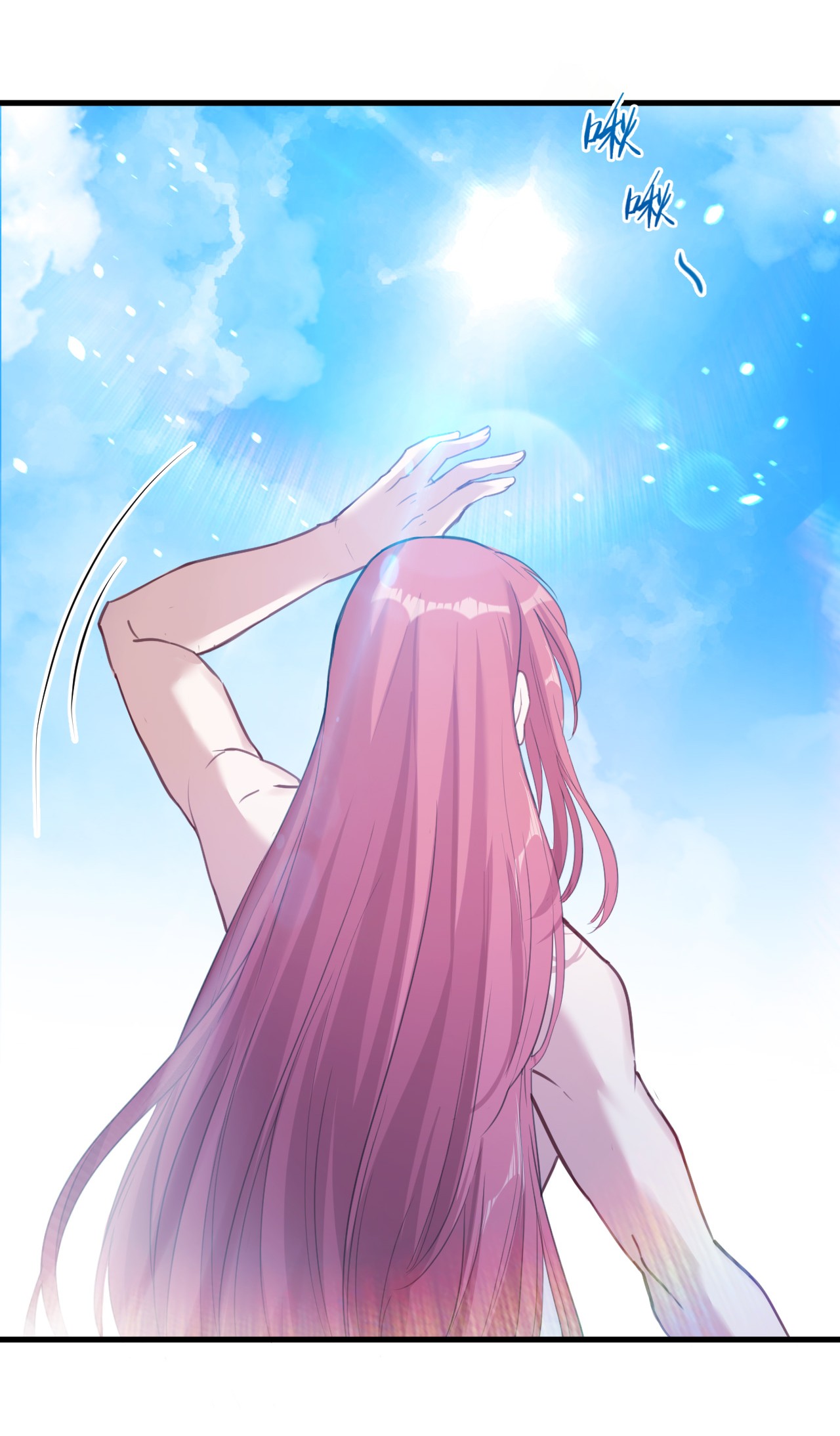 悠哉兽世：种种田，生生崽188 188