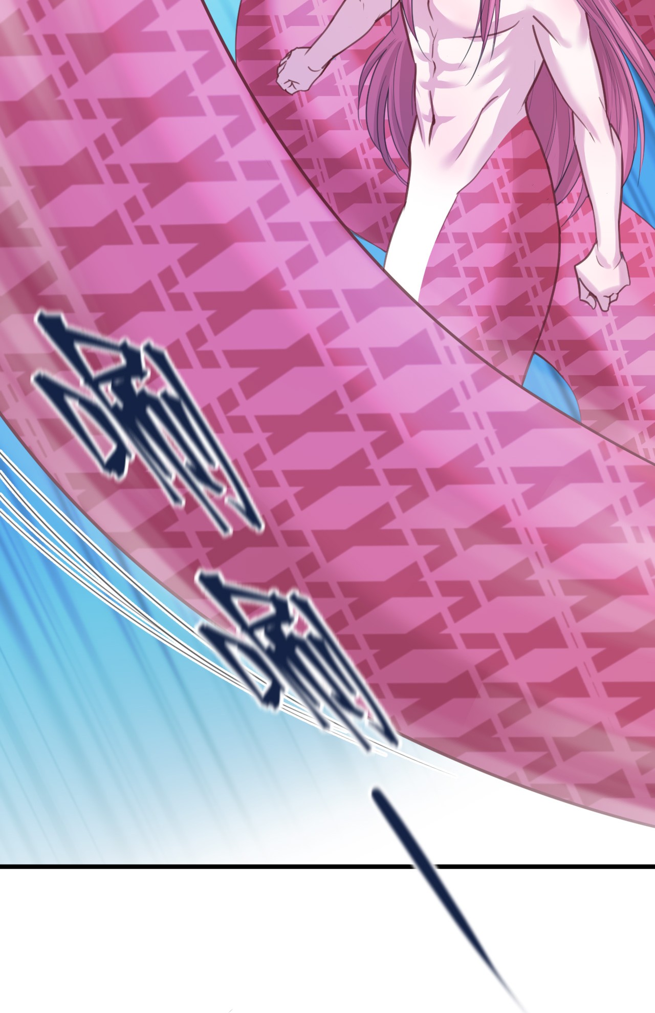 悠哉兽世：种种田，生生崽188 188