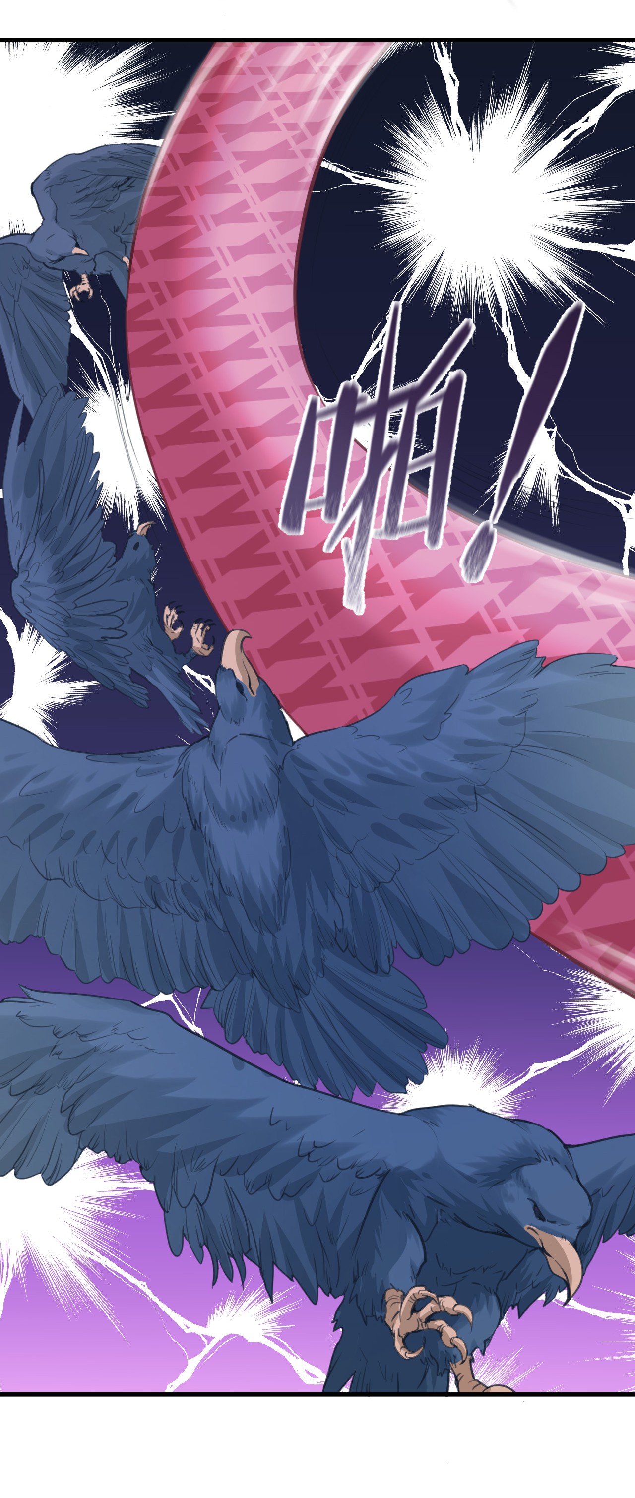 悠哉兽世：种种田，生生崽188 188