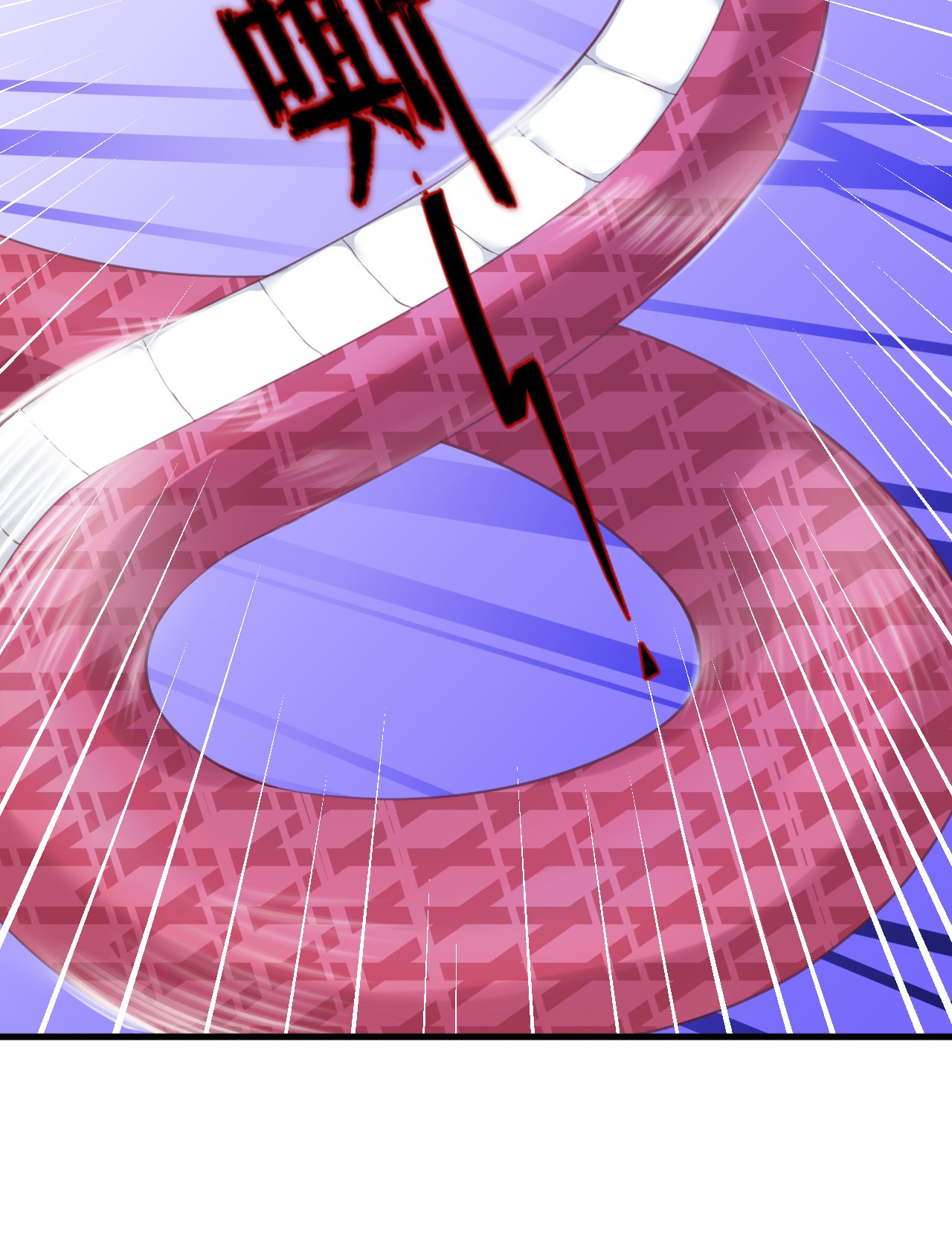 悠哉兽世：种种田，生生崽188 188